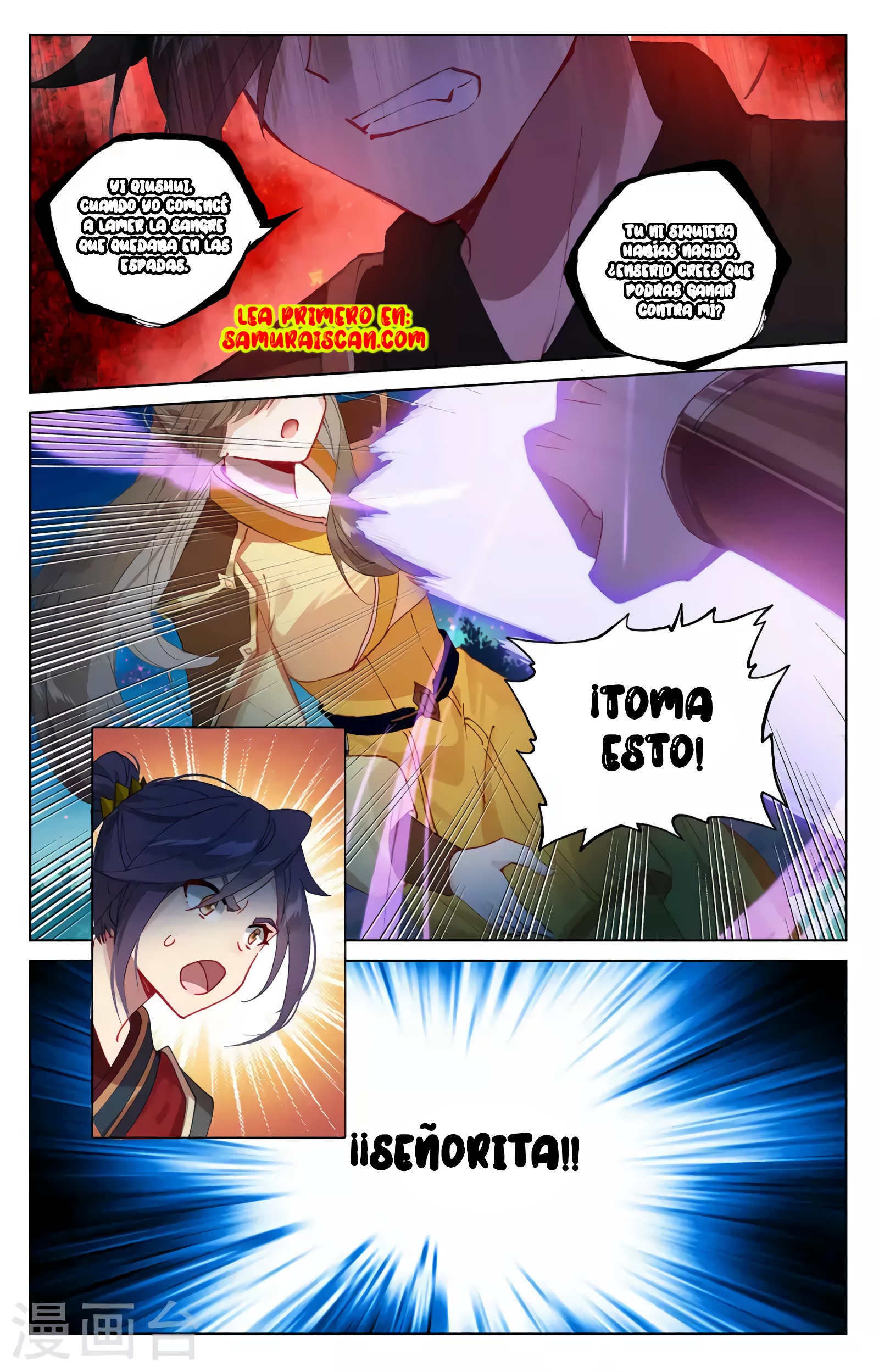 Yuan Zun Capítulo 683 - Página 10 en español