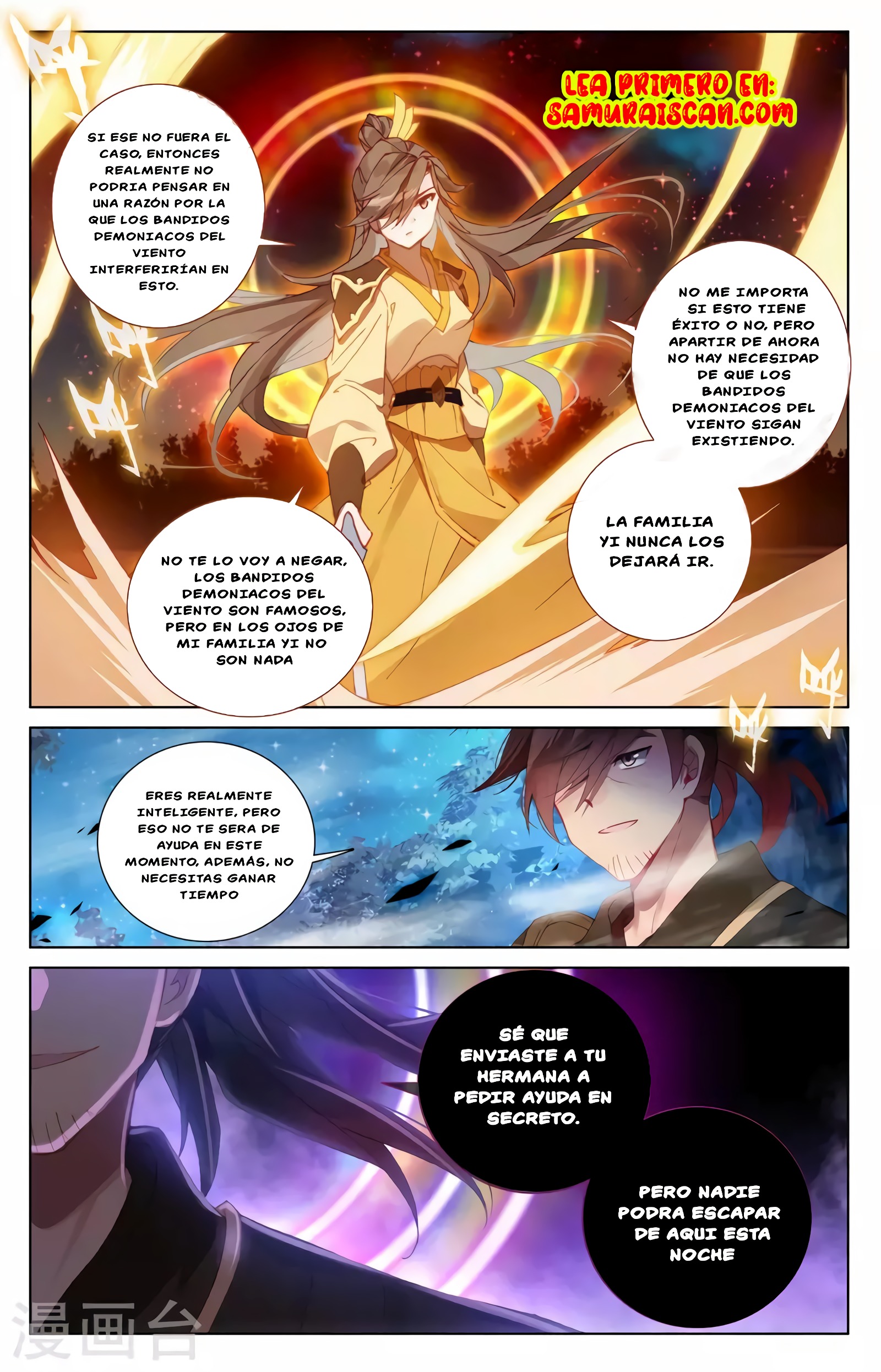 Yuan Zun Capítulo 683 - Página 6 en español
