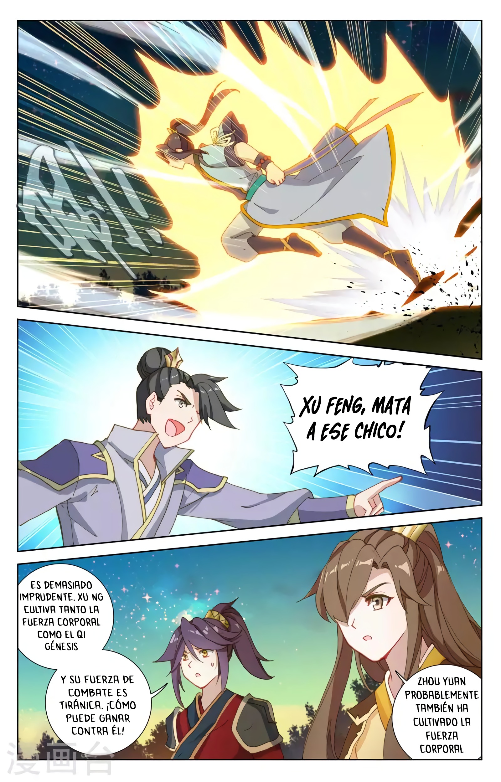 Yuan Zun Capítulo 684 - Página 10 en español