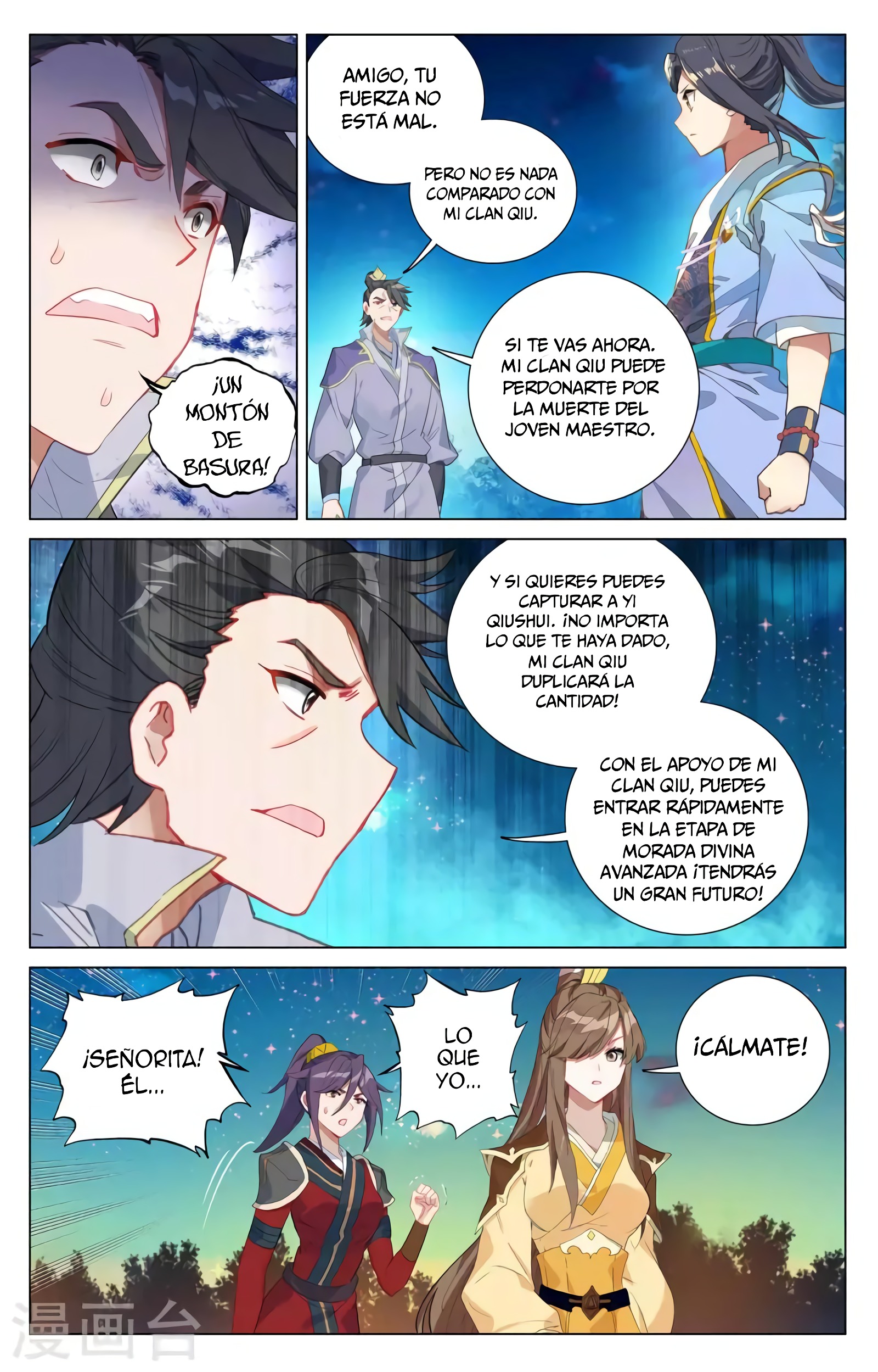 Yuan Zun Capítulo 686 - Página 5 en español