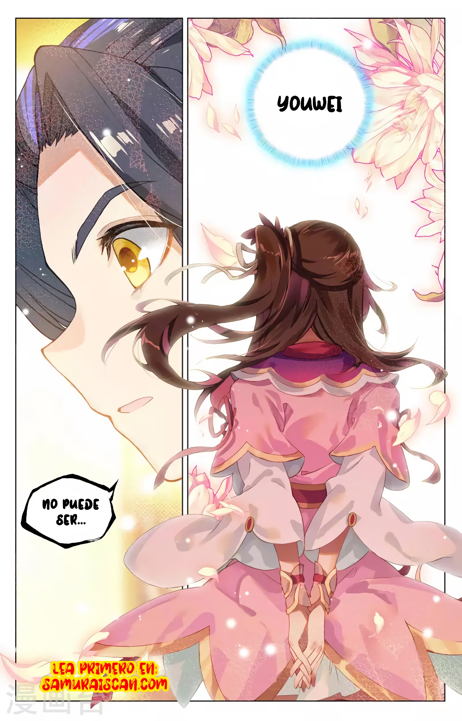 Yuan Zun Capítulo 687 - Página 11 en español