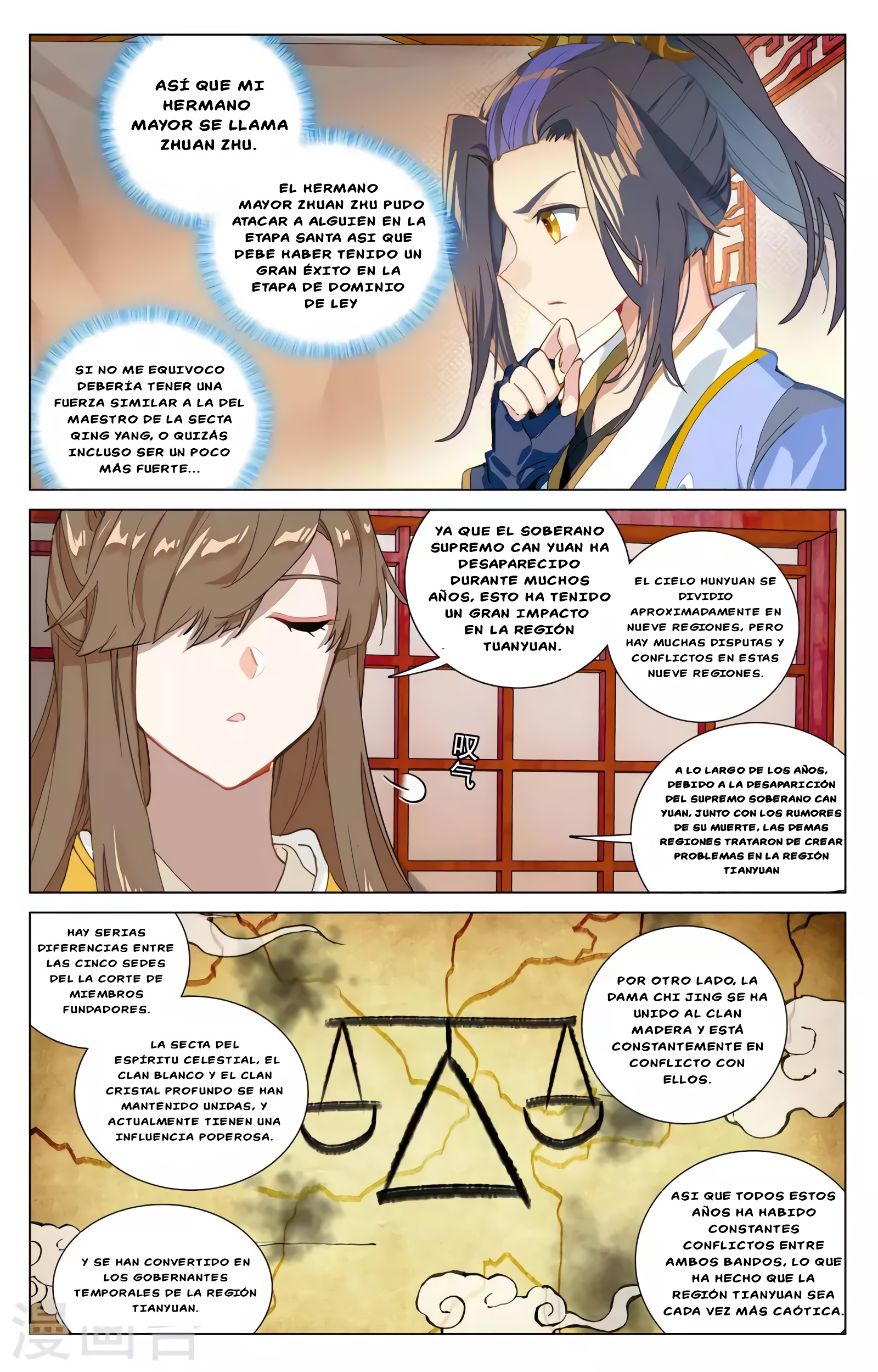 Yuan Zun Capítulo 687 - Página 5 en español
