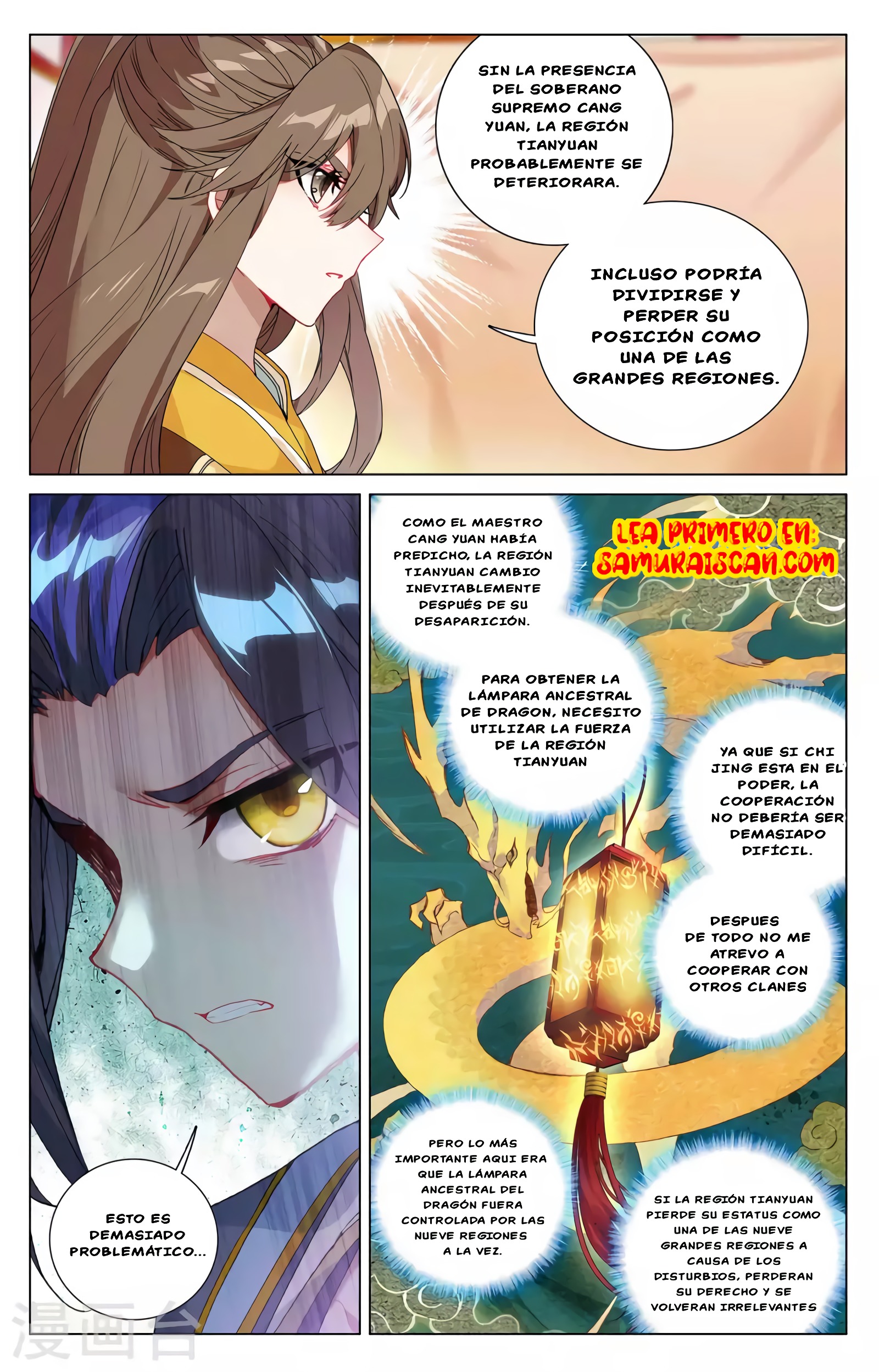 Yuan Zun Capítulo 687 - Página 6 en español