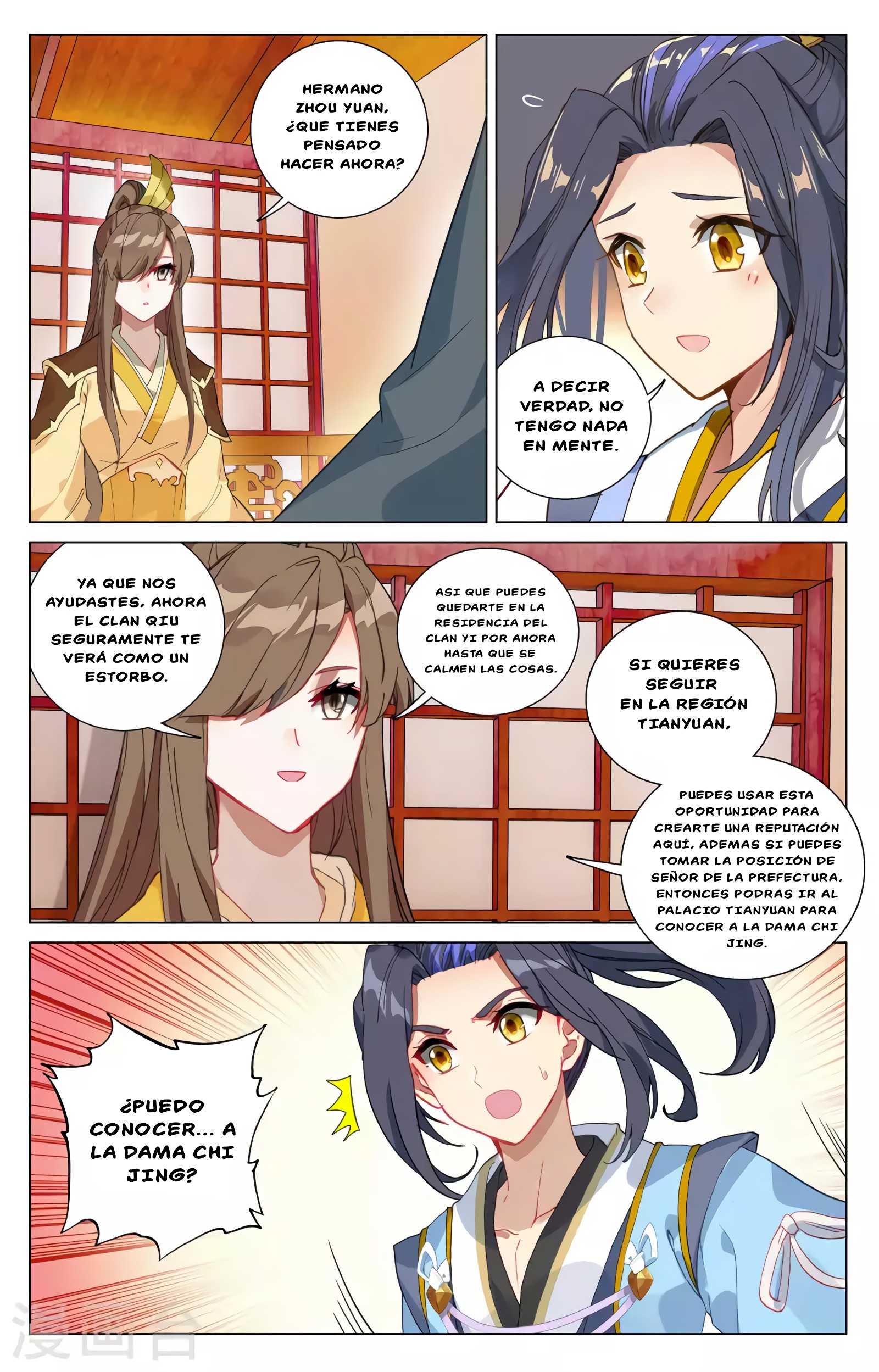 Yuan Zun Capítulo 687 - Página 7 en español