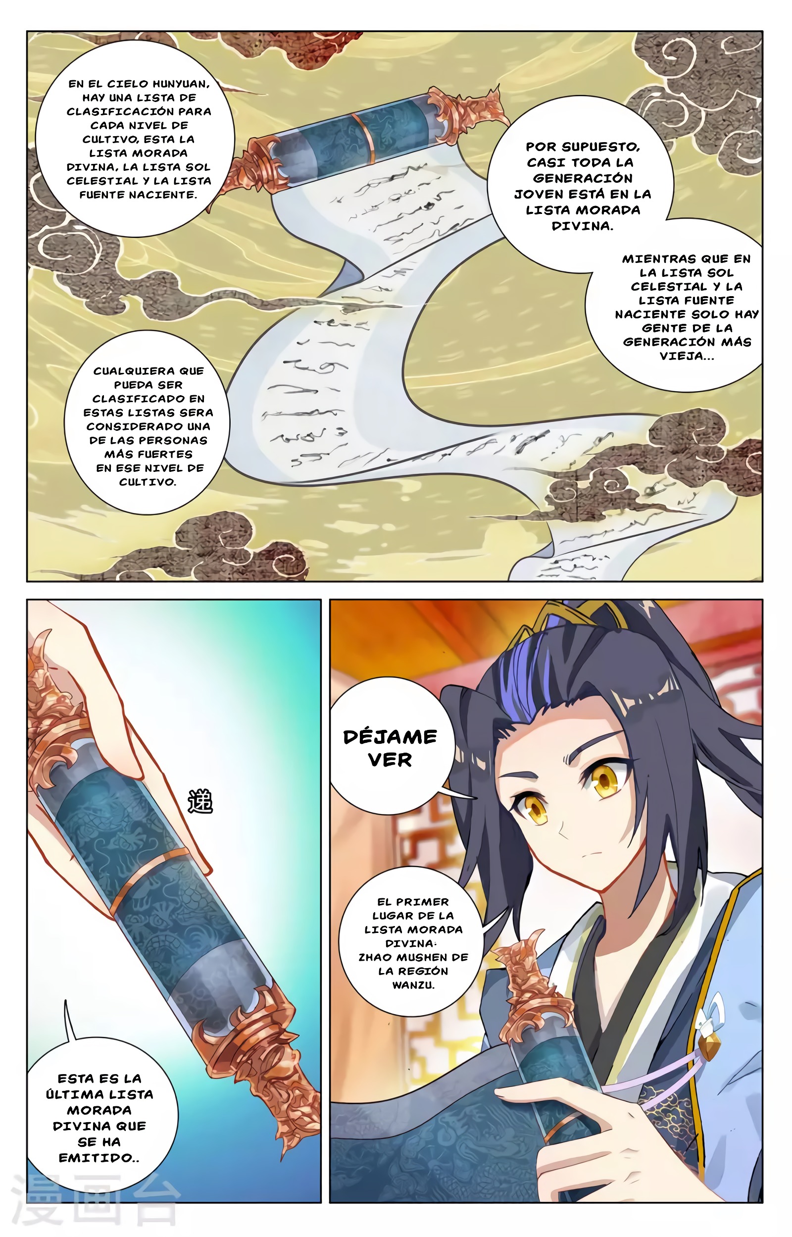 Yuan Zun Capítulo 687 - Página 9 en español