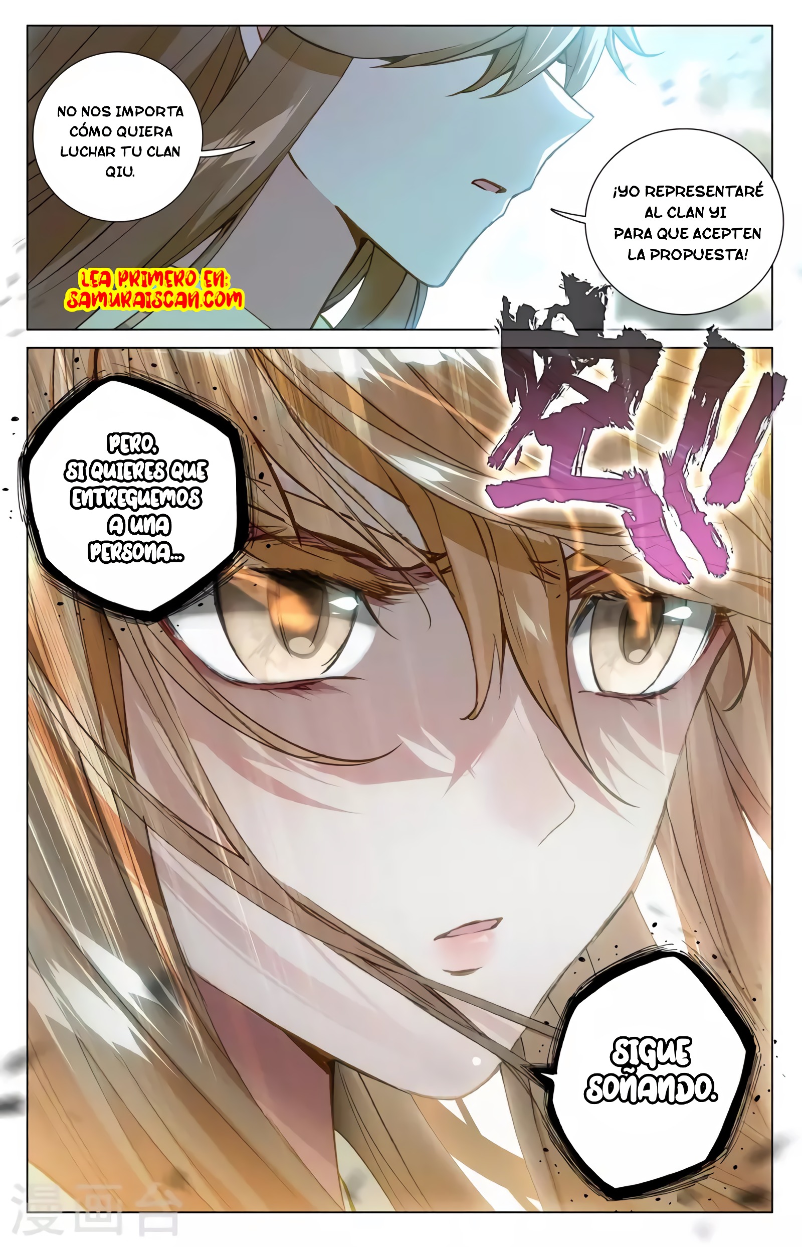 Yuan Zun Capítulo 689 - Página 11 en español