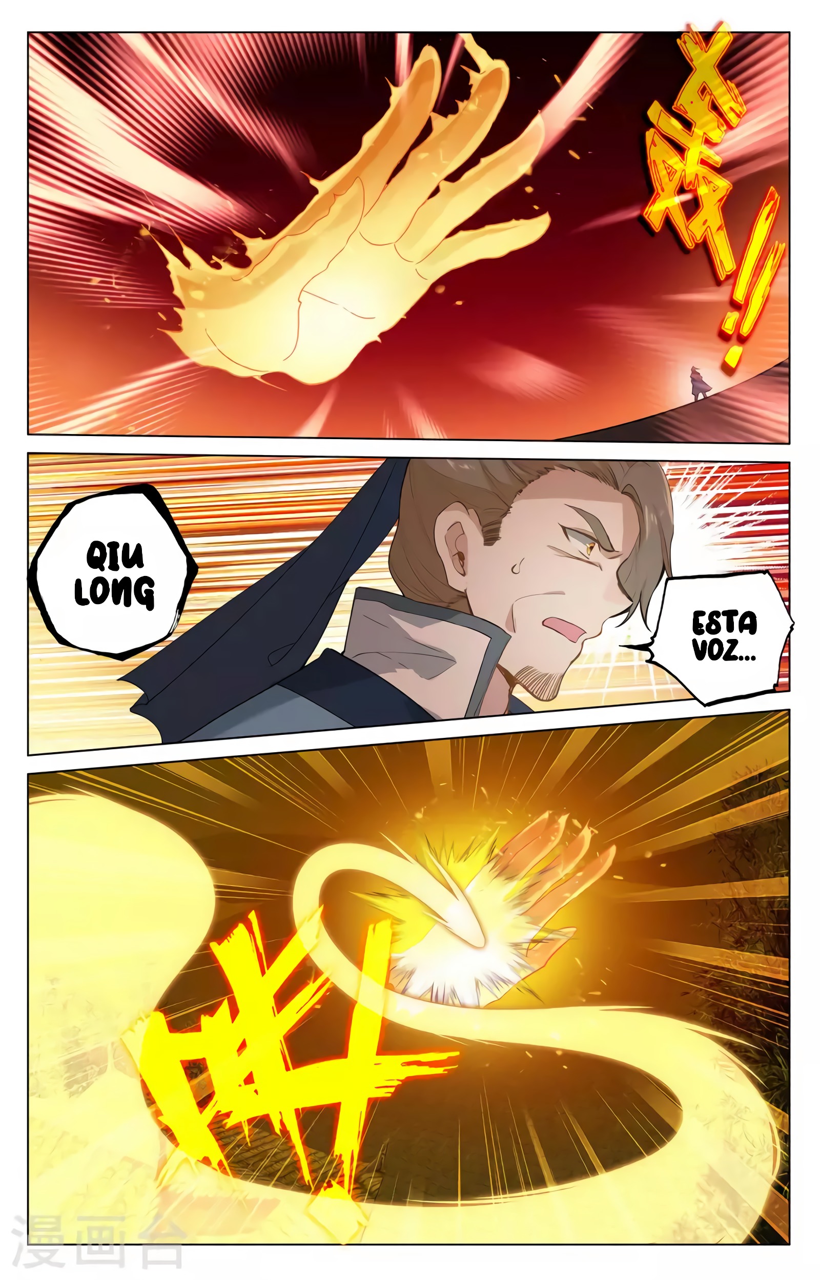 Yuan Zun Capítulo 689 - Página 5 en español