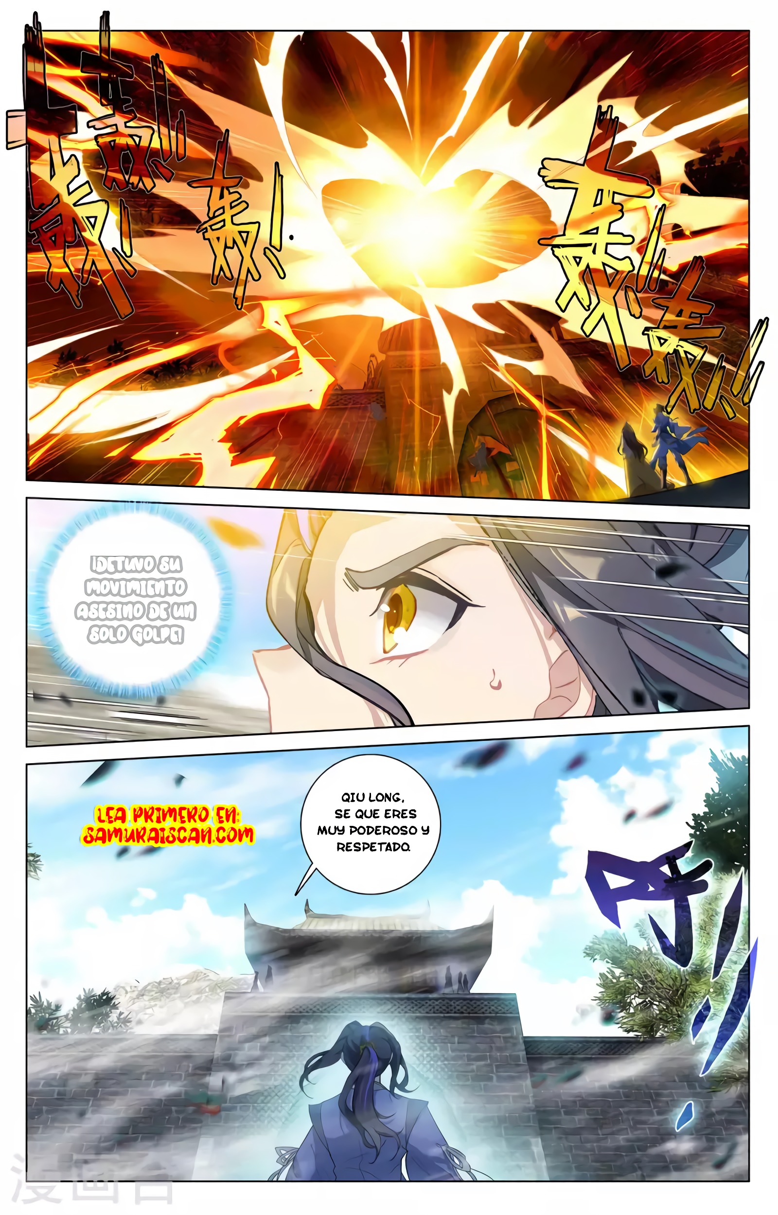 Yuan Zun Capítulo 689 - Página 6 en español