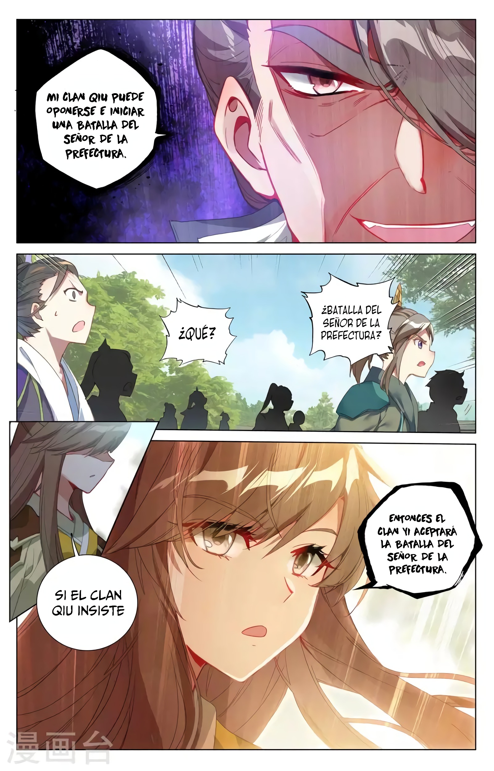 Yuan Zun Capítulo 690 - Página 4 en español