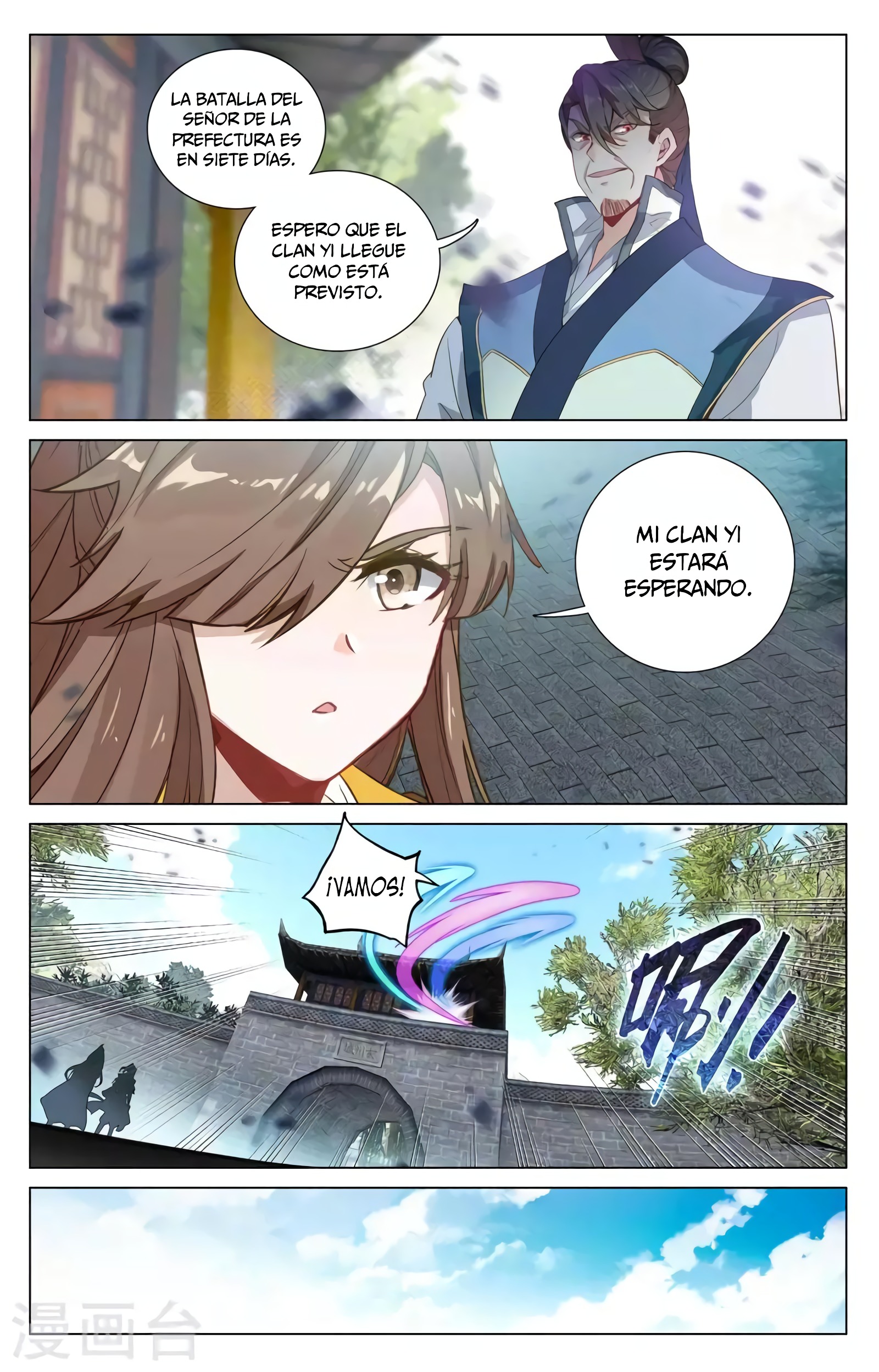 Yuan Zun Capítulo 690 - Página 9 en español