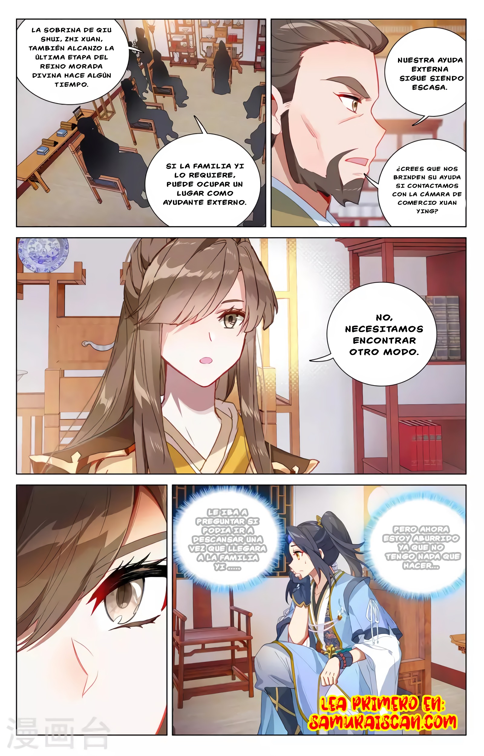 Yuan Zun Capítulo 691 - Página 5 en español