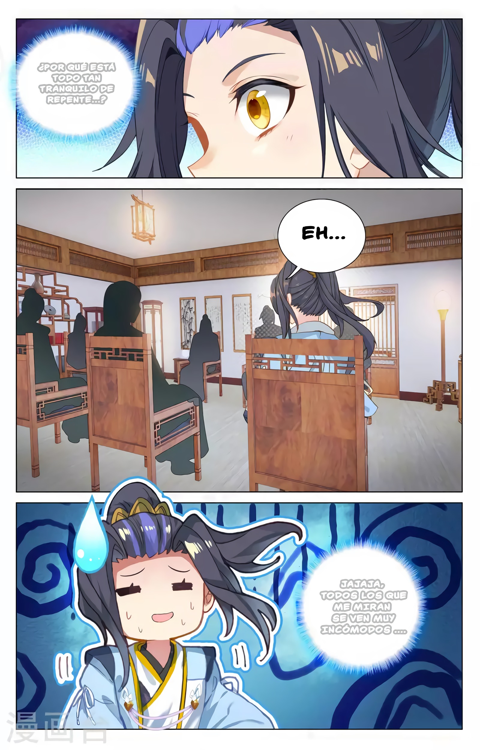 Yuan Zun Capítulo 691 - Página 6 en español