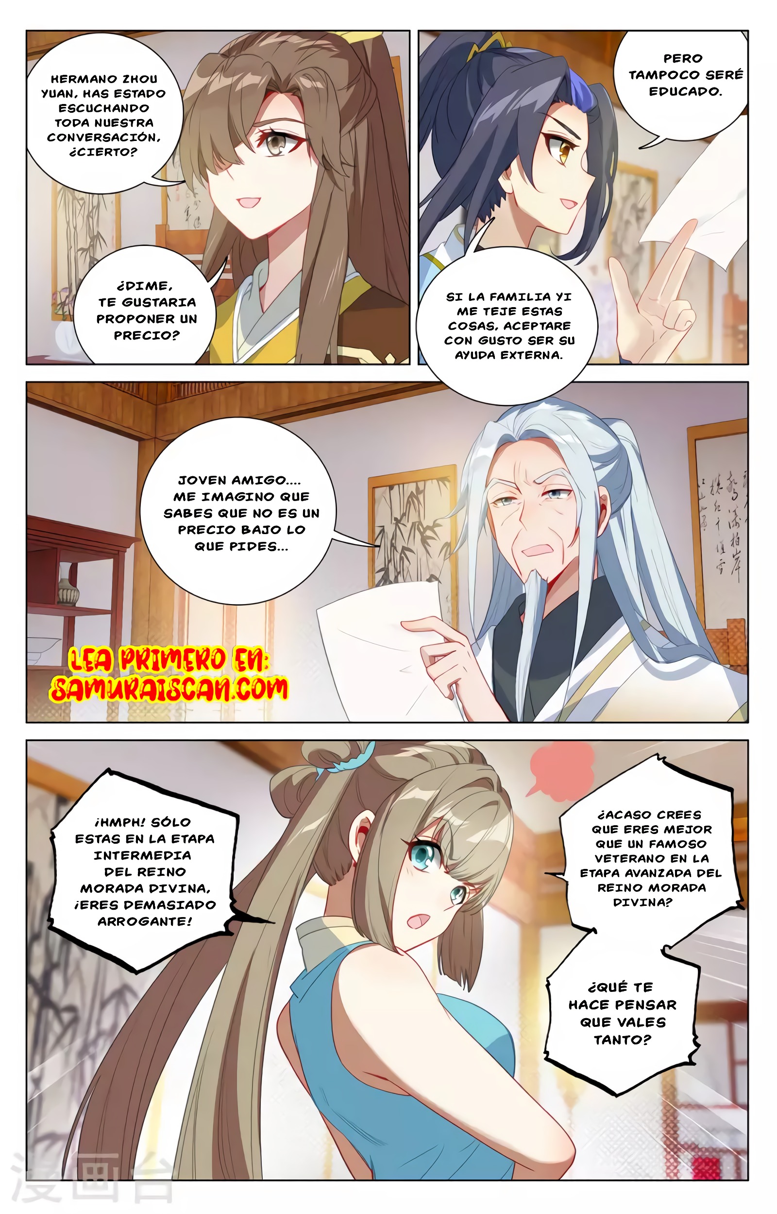 Yuan Zun Capítulo 691 - Página 7 en español