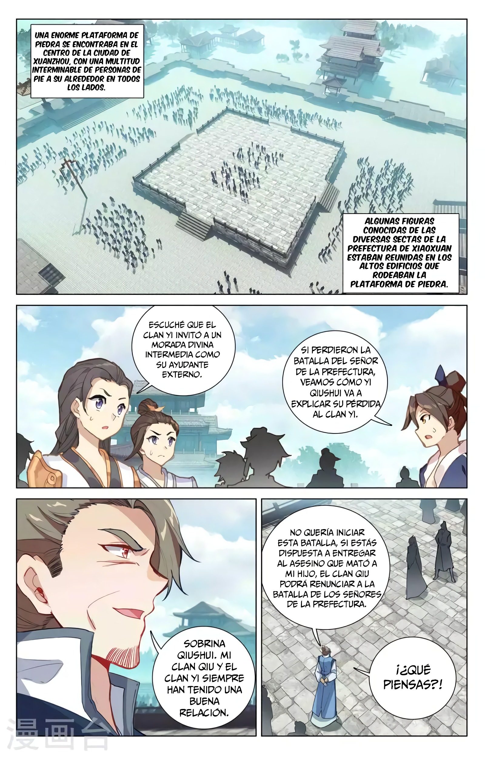 Yuan Zun Capítulo 693 - Página 6 en español