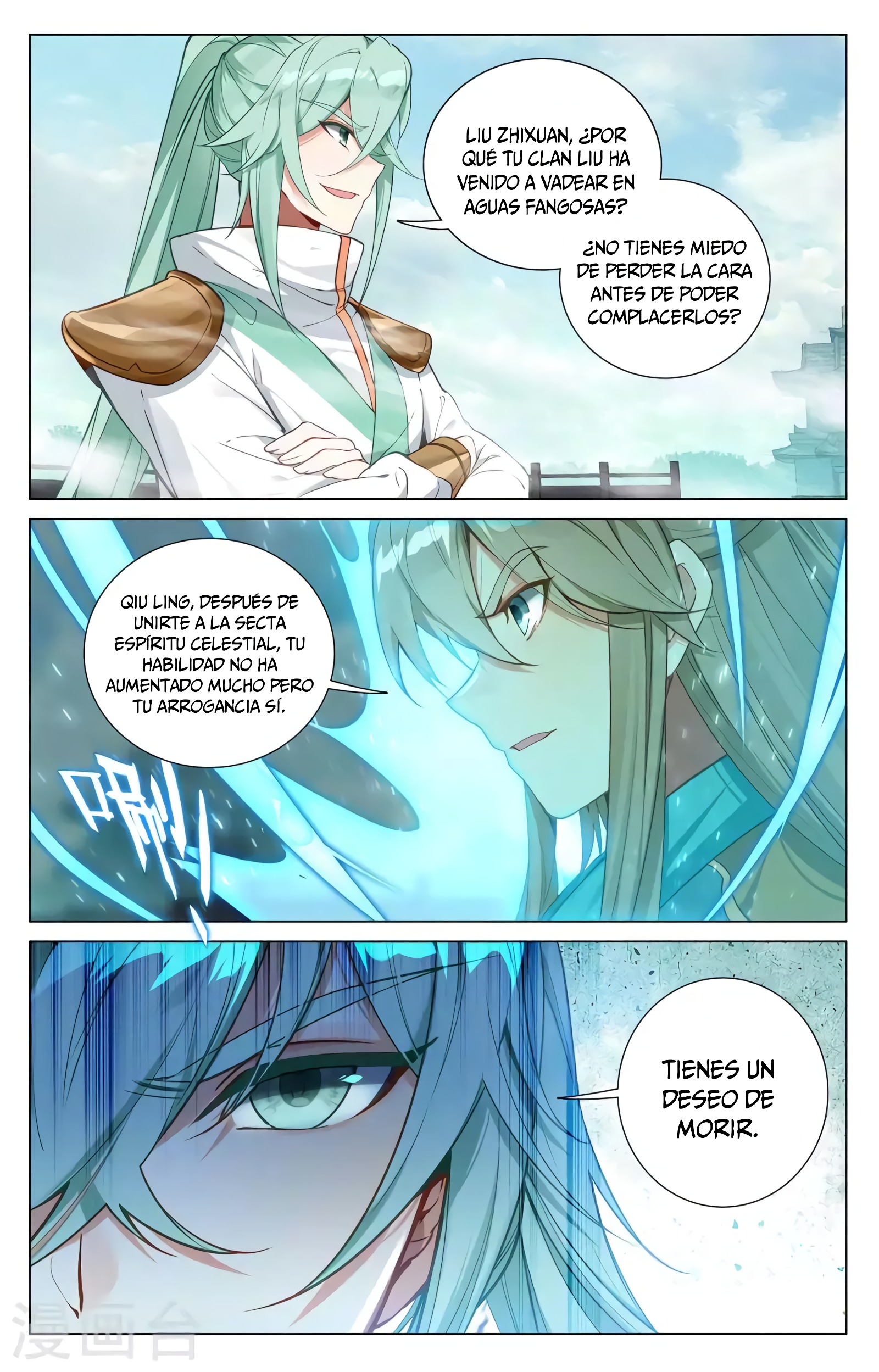 Yuan Zun Capítulo 693 - Página 8 en español
