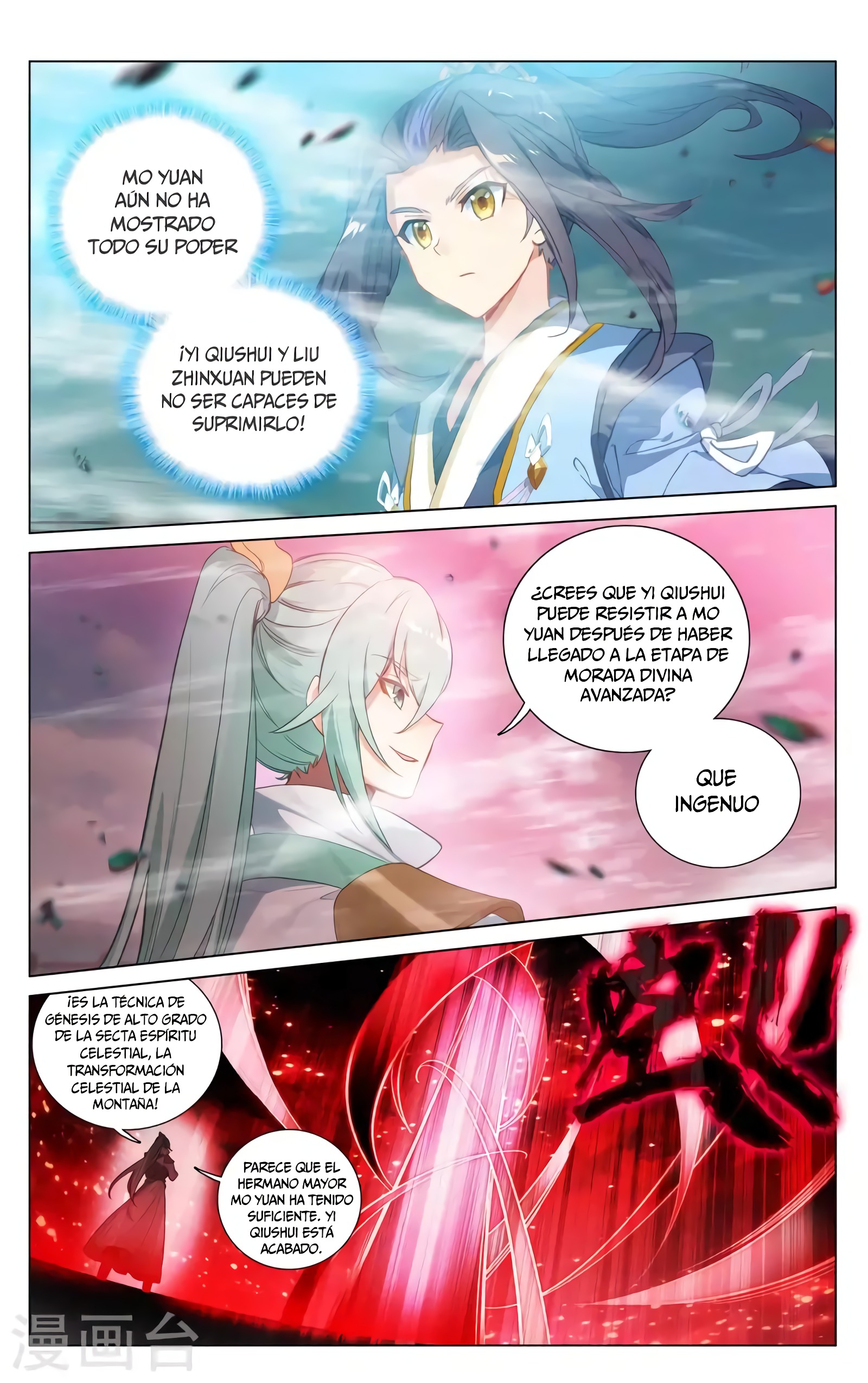 Yuan Zun Capítulo 695 - Página 9 en español