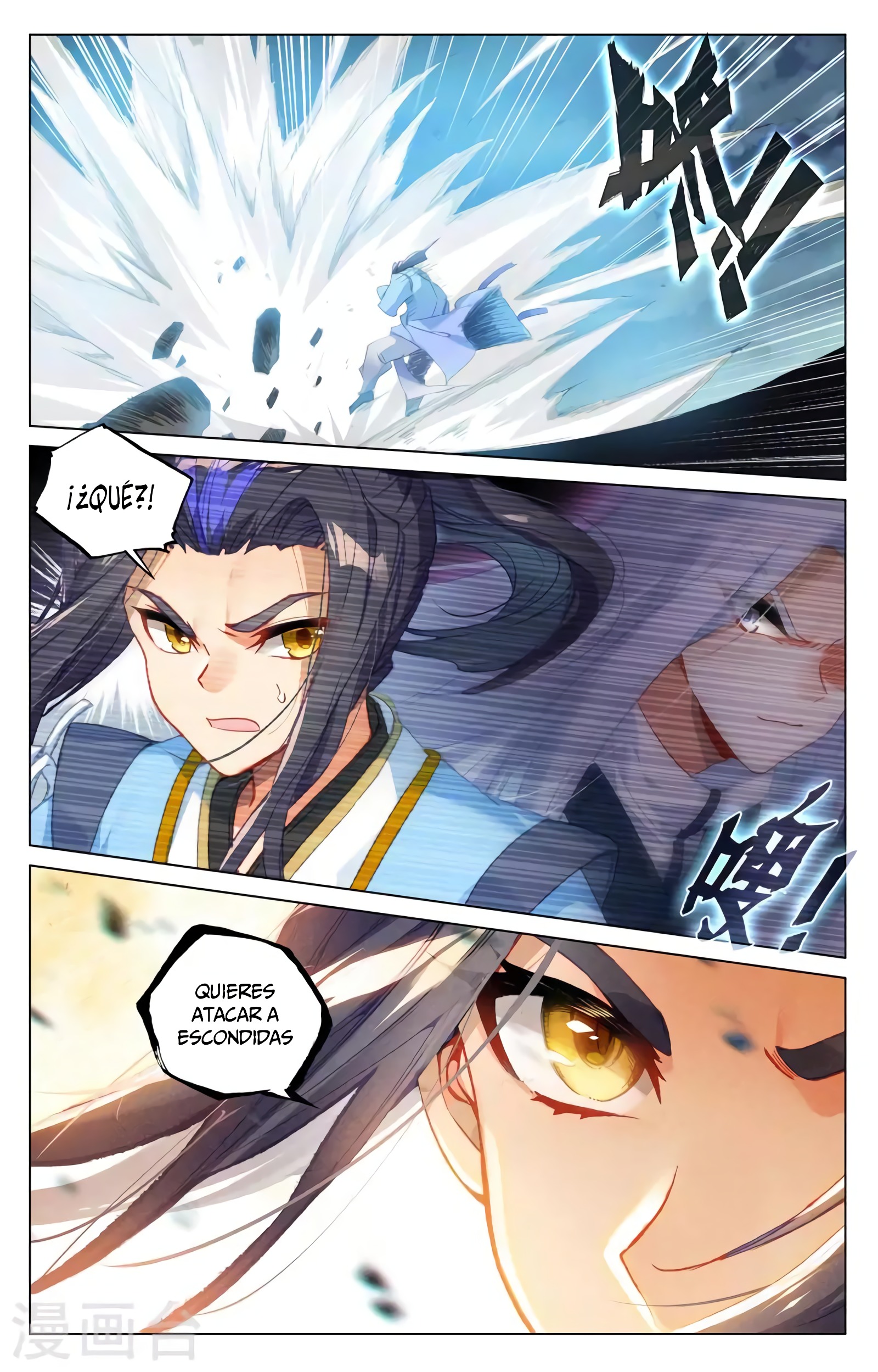 Yuan Zun Capítulo 697 - Página 8 en español
