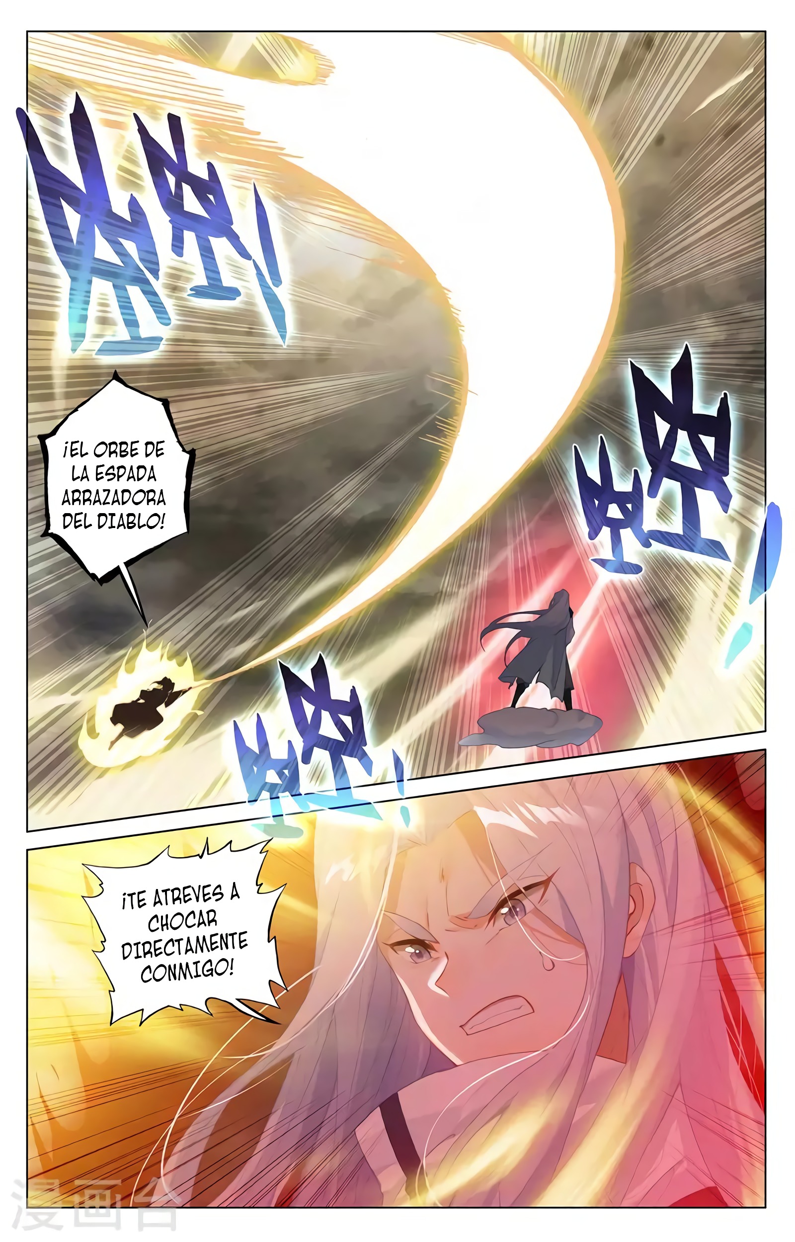 Yuan Zun Capítulo 697 - Página 9 en español