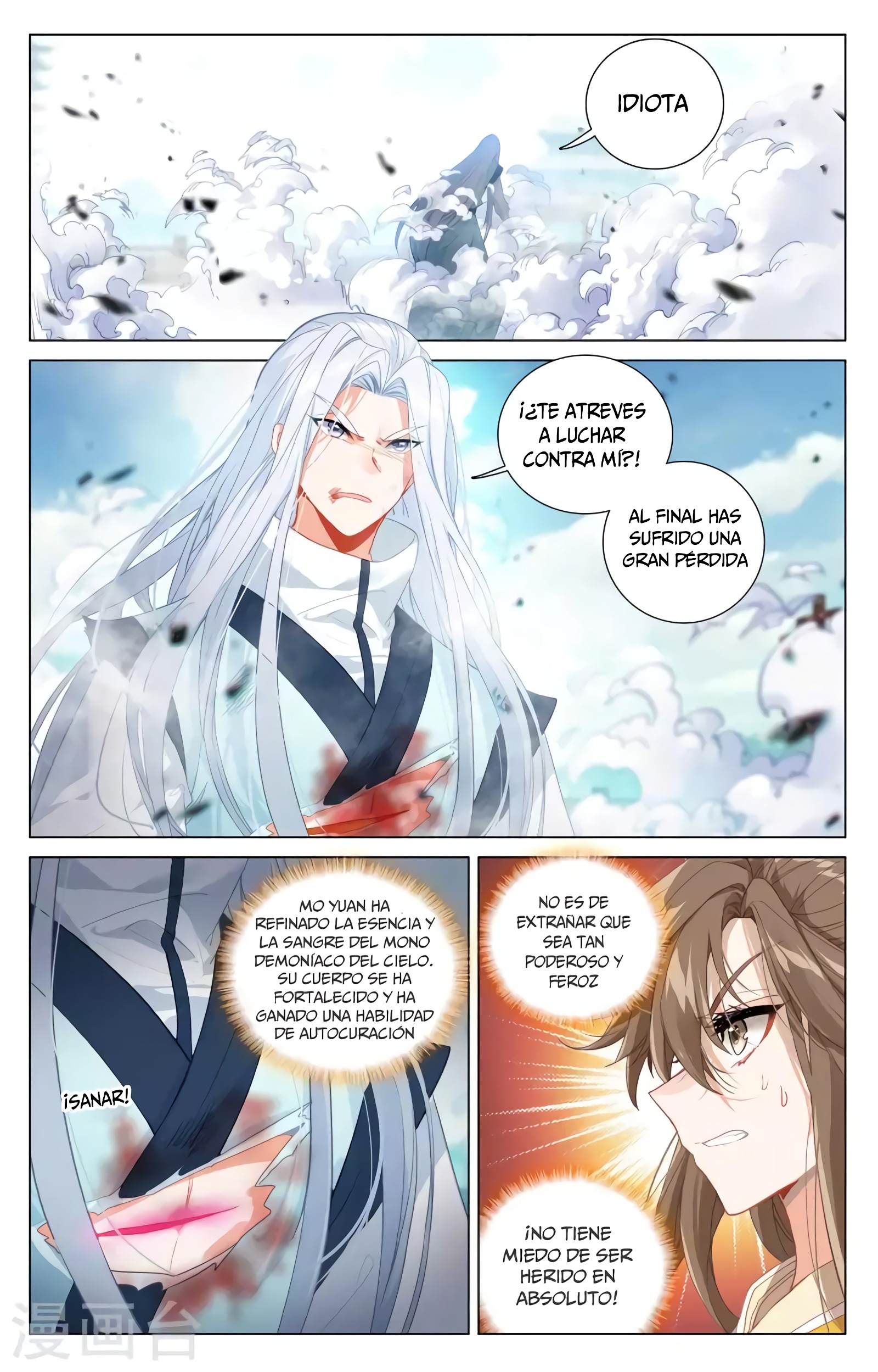 Yuan Zun Capítulo 698 - Página 4 en español