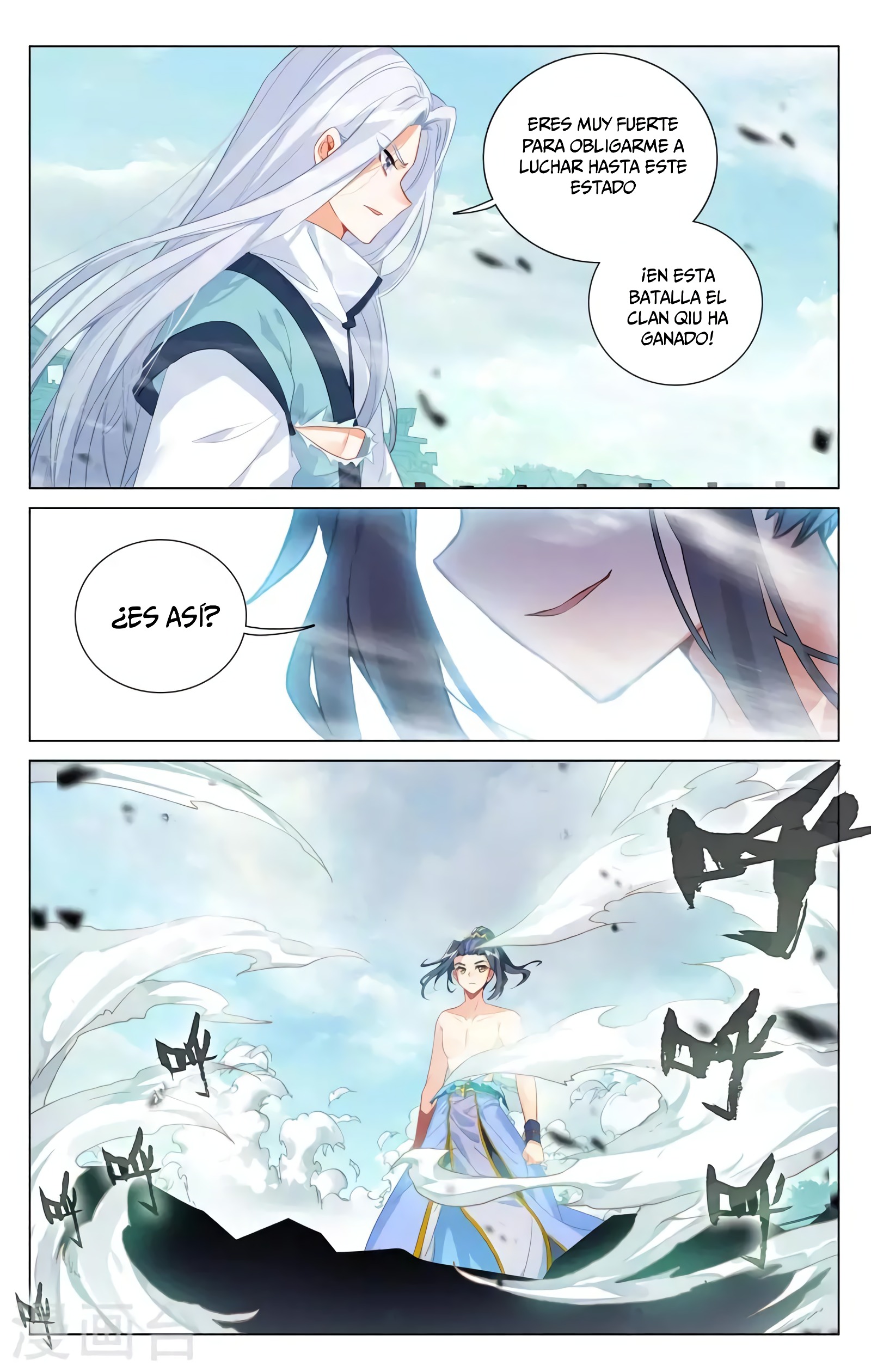 Yuan Zun Capítulo 698 - Página 5 en español