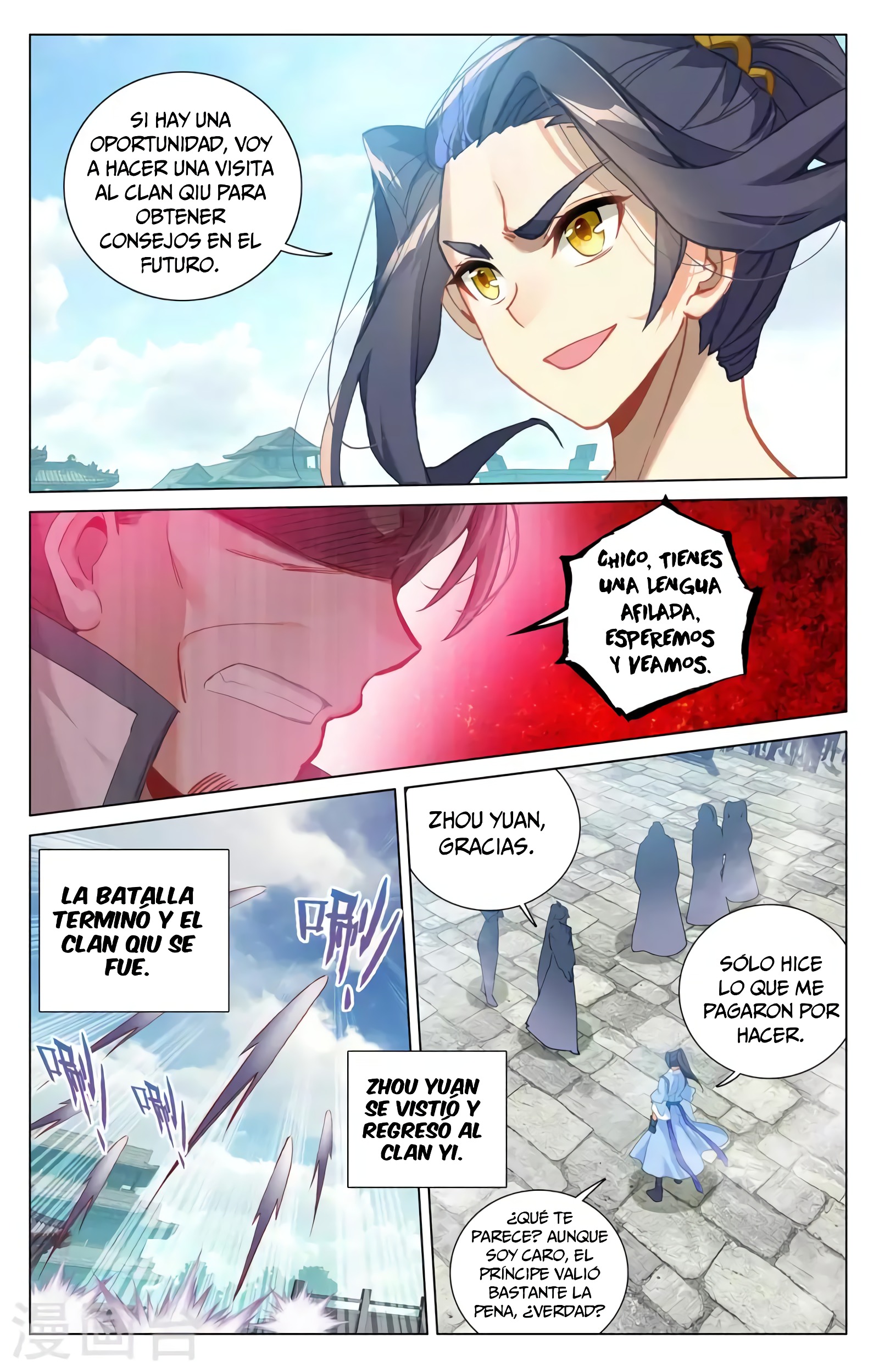 Yuan Zun Capítulo 699 - Página 9 en español