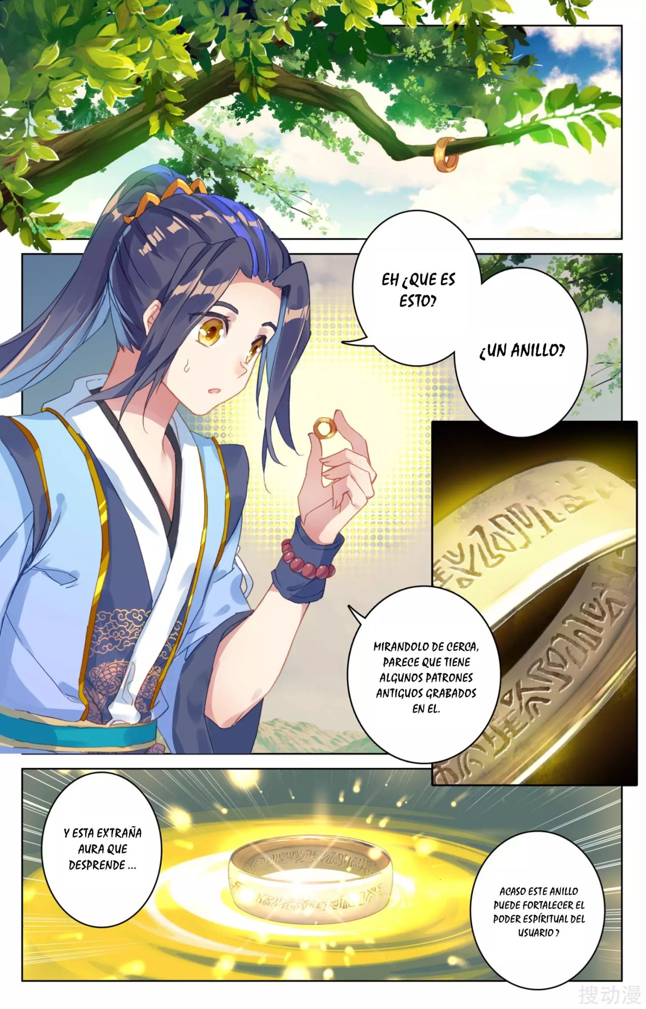 Yuan Zun Capítulo 70 - Página 4 en español