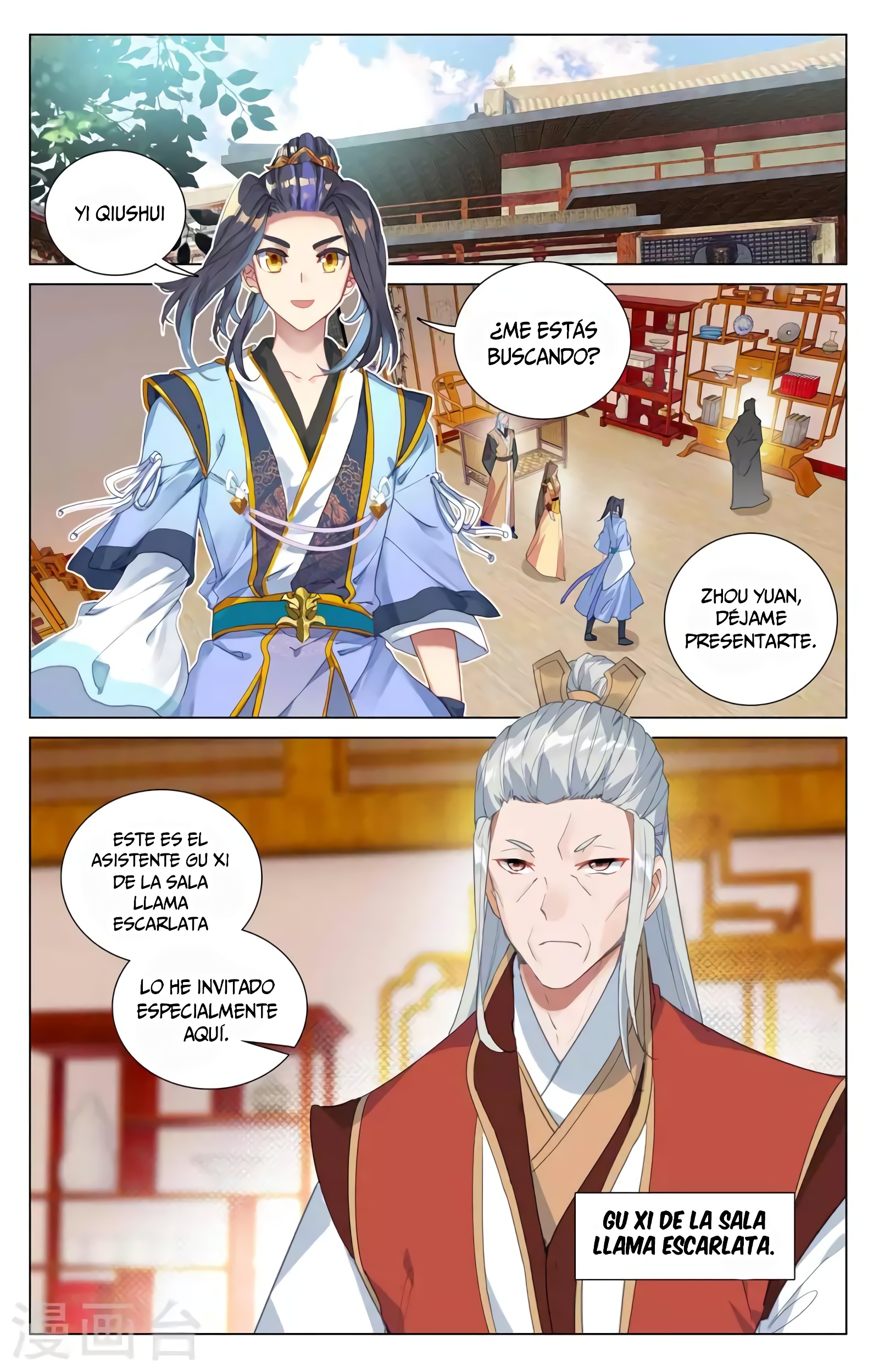Yuan Zun Capítulo 700 - Página 4 en español