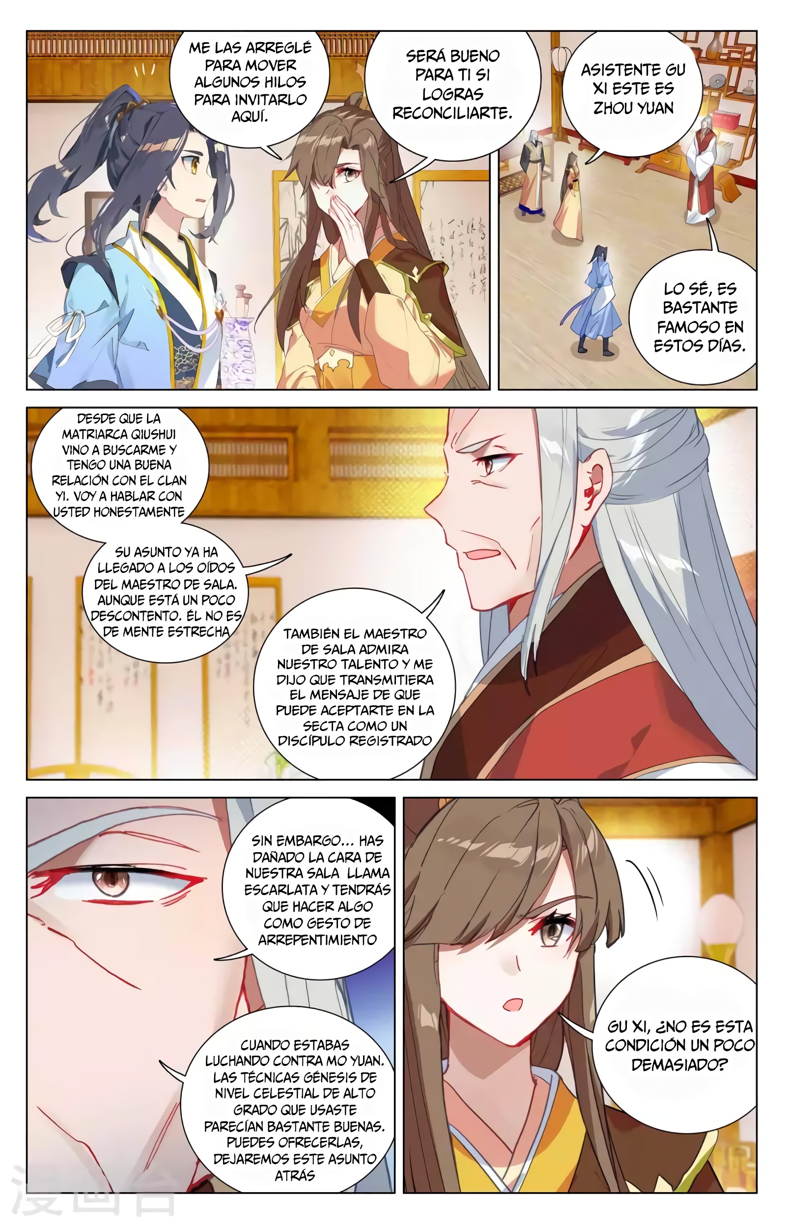 Yuan Zun Capítulo 700 - Página 5 en español