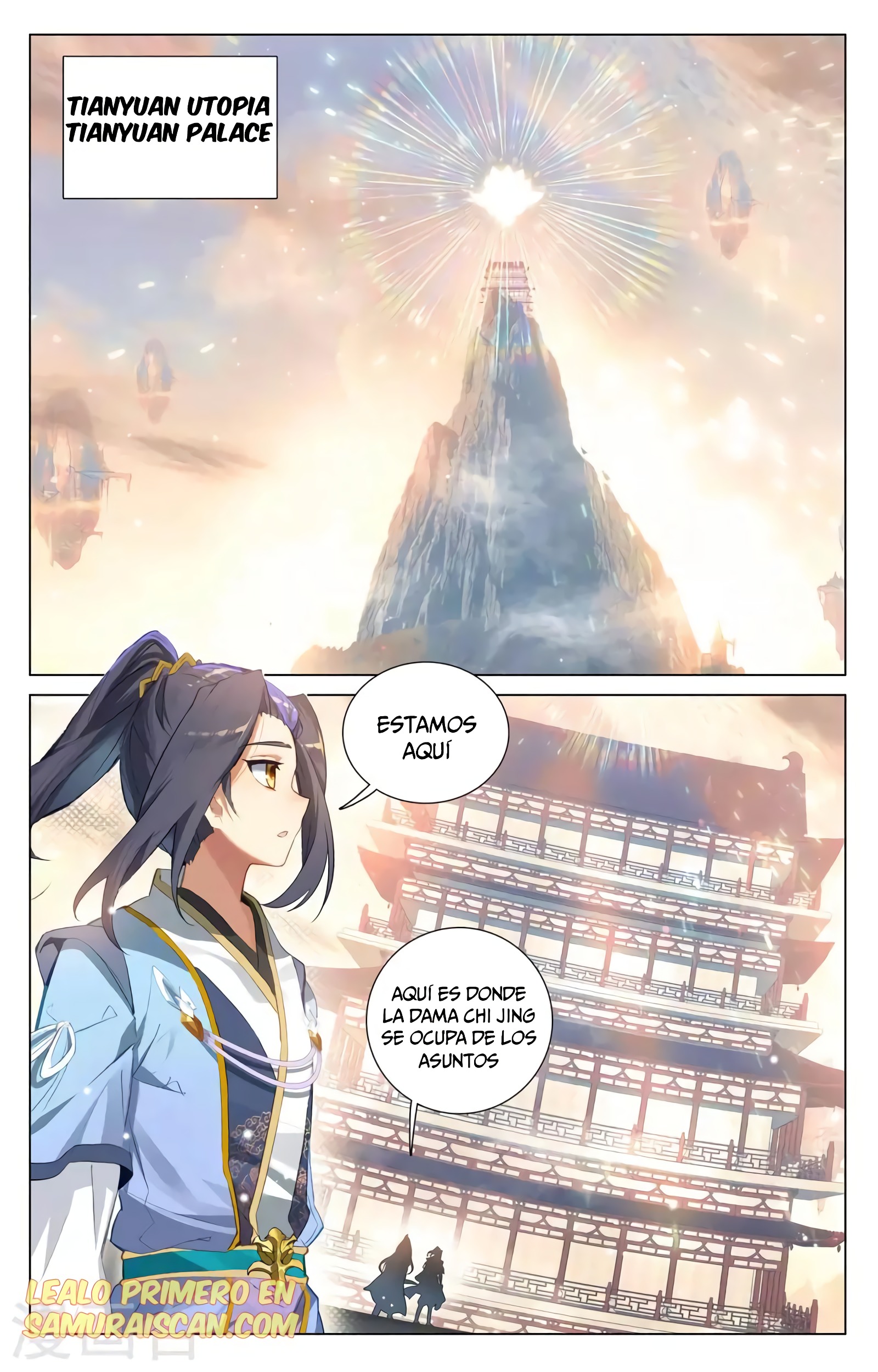 Yuan Zun Capítulo 702 - Página 3 en español
