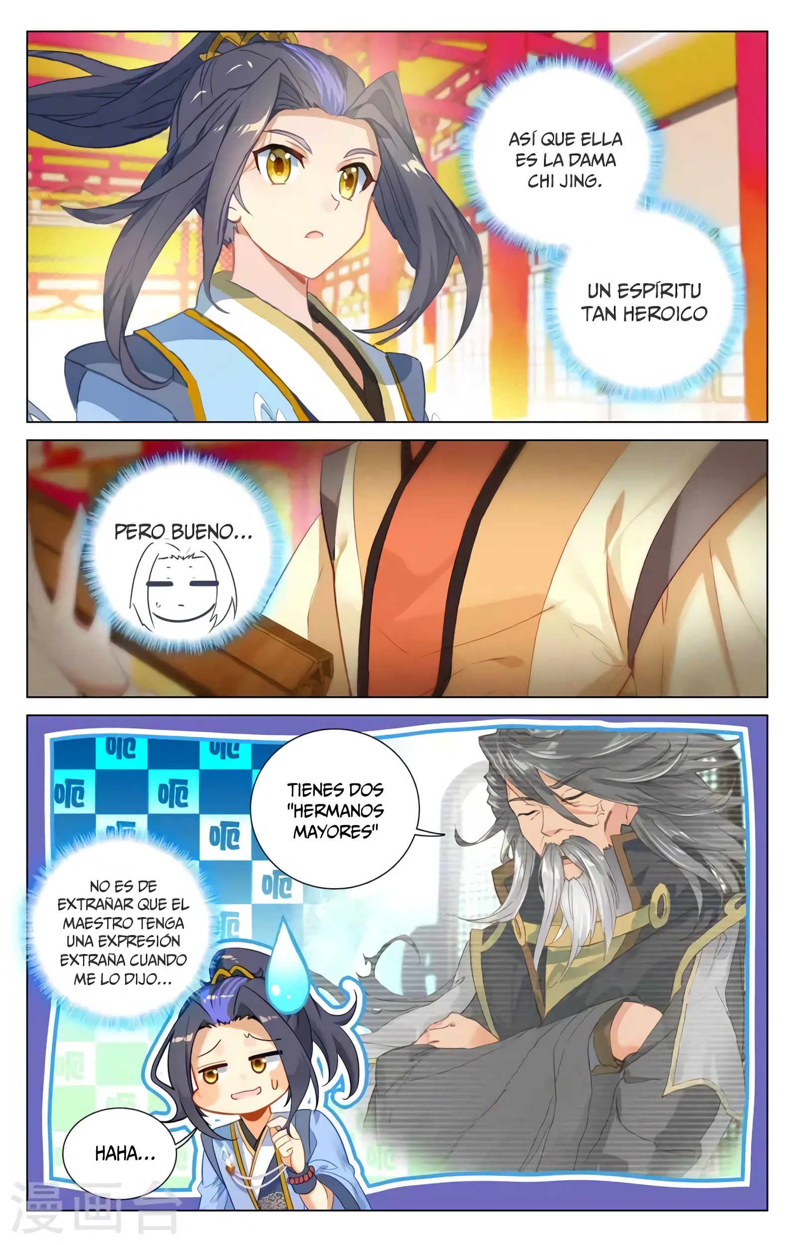 Yuan Zun Capítulo 702 - Página 5 en español