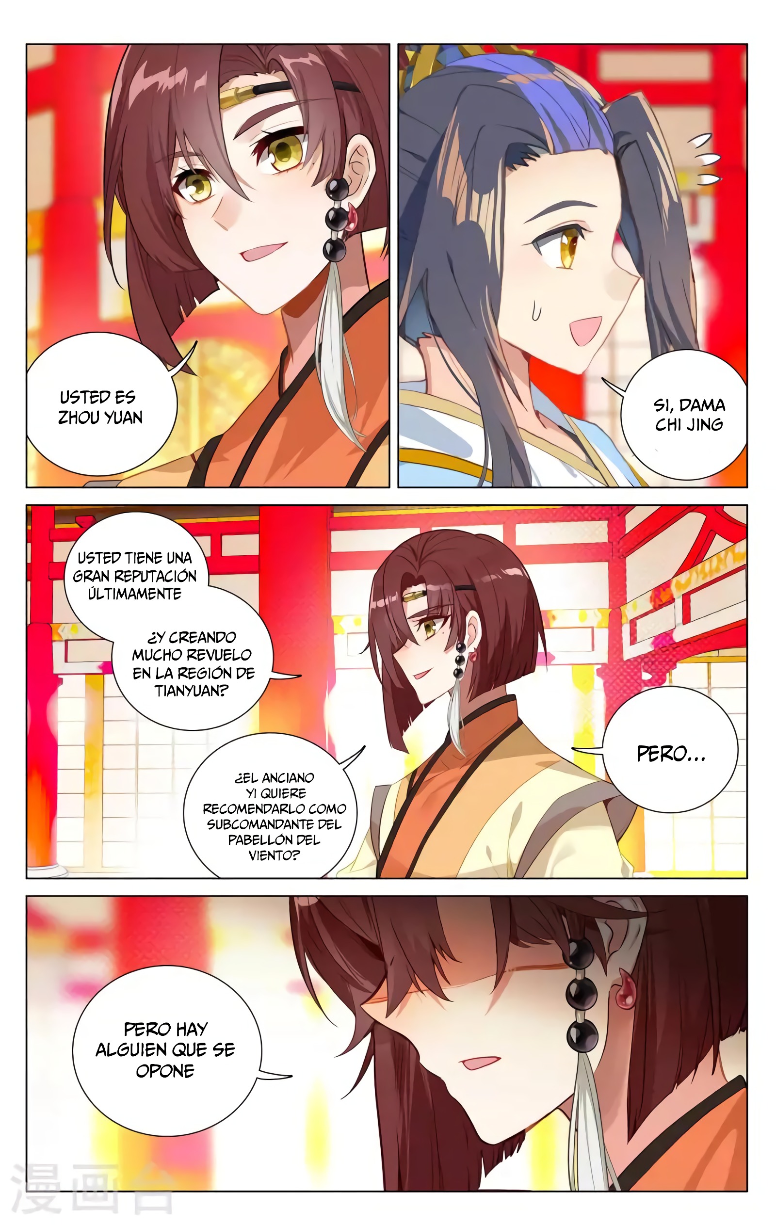 Yuan Zun Capítulo 702 - Página 6 en español
