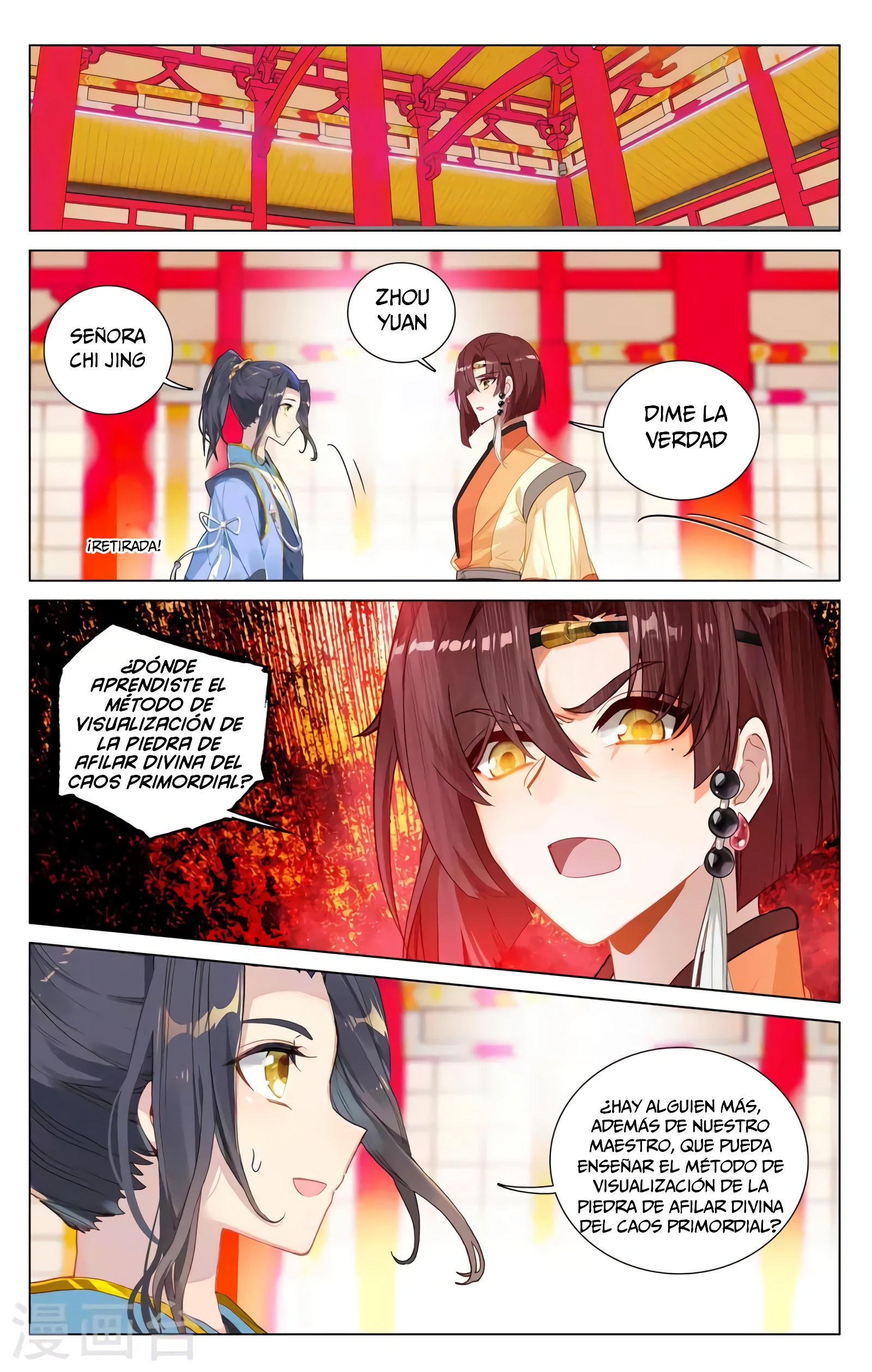Yuan Zun Capítulo 703 - Página 7 en español