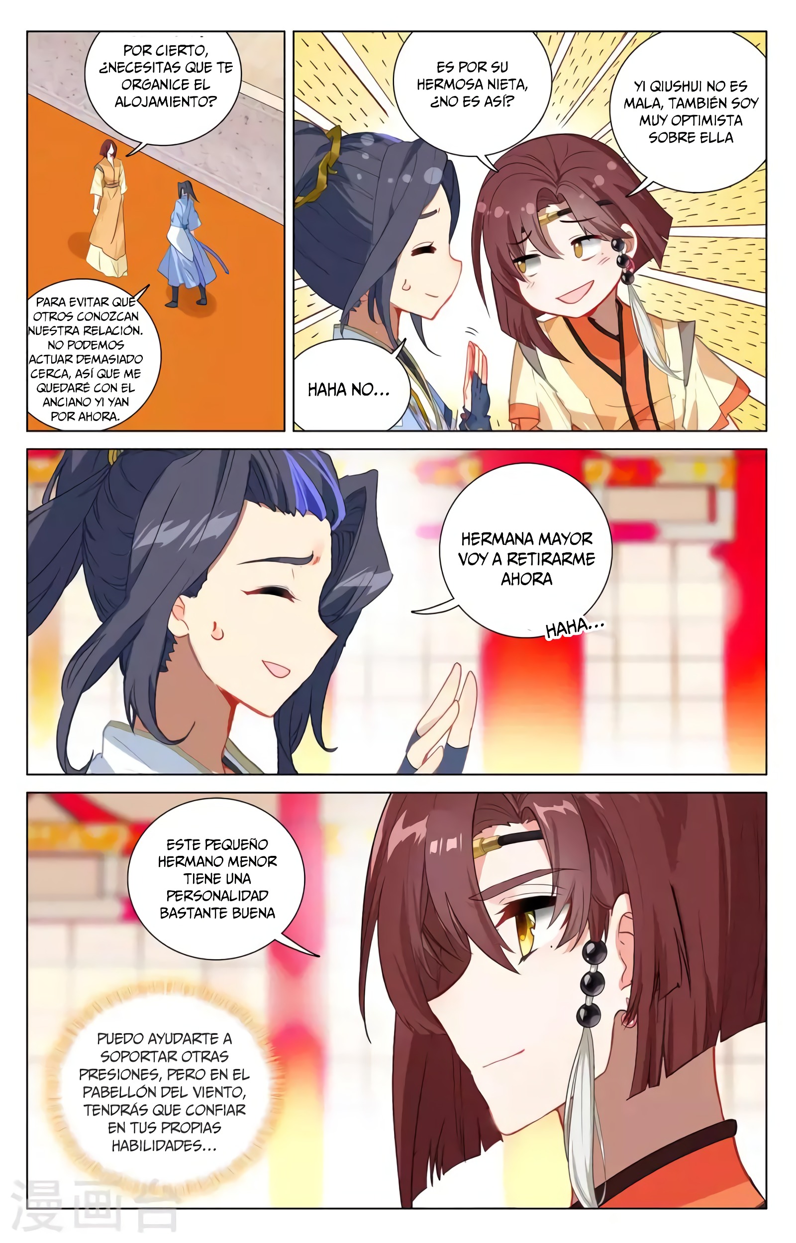 Yuan Zun Capítulo 704 - Página 6 en español
