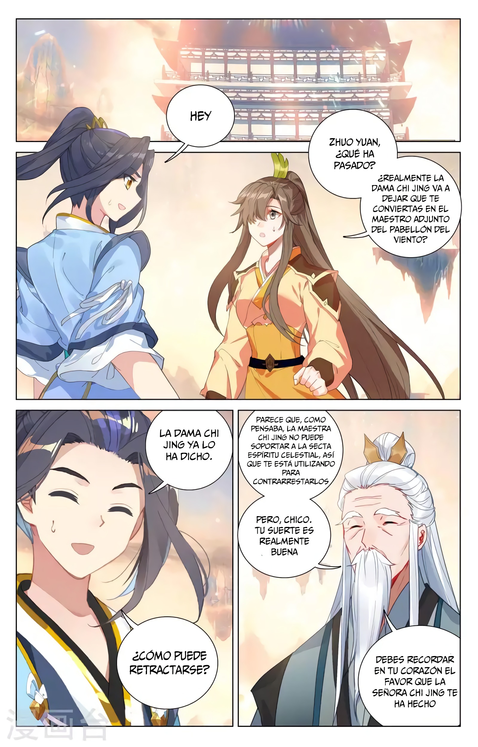 Yuan Zun Capítulo 704 - Página 7 en español