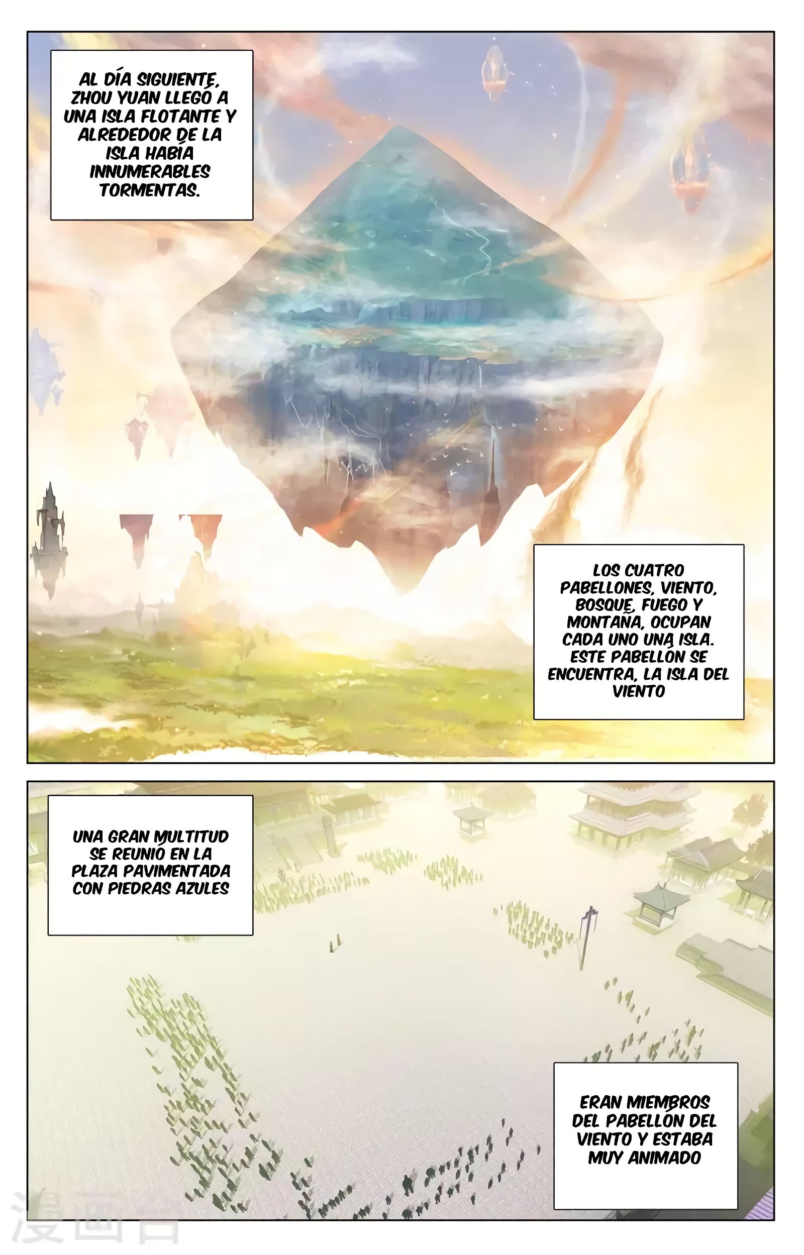 Yuan Zun Capítulo 704 - Página 9 en español