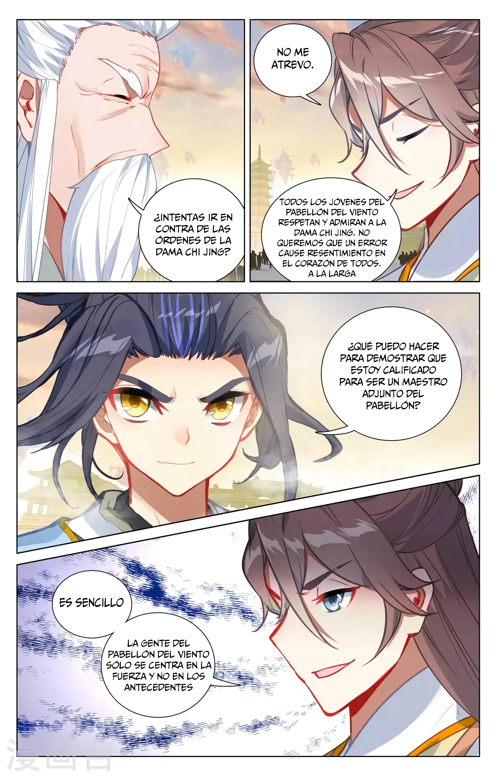 Yuan Zun Capítulo 705 - Página 6 en español