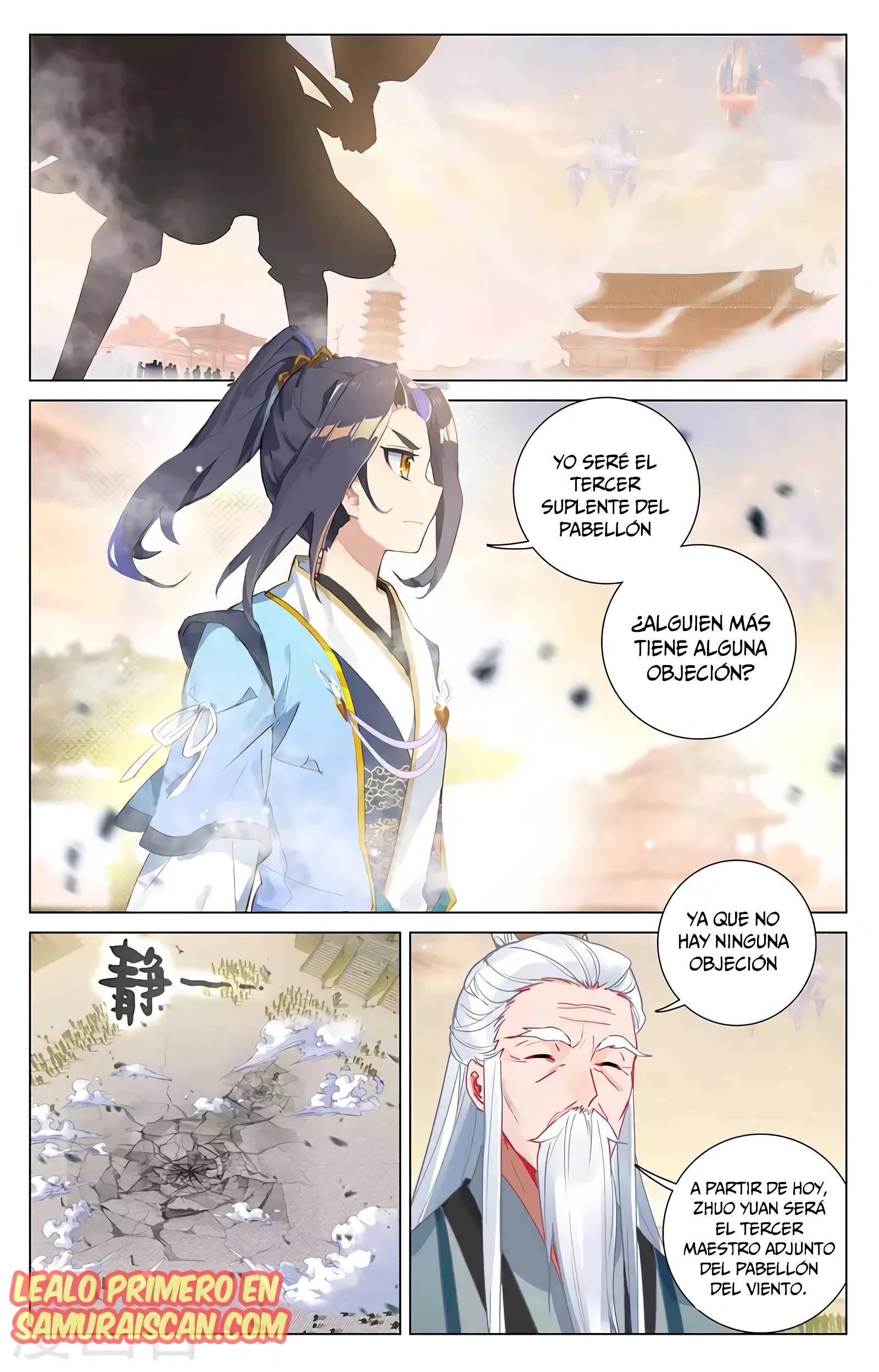 Yuan Zun Capítulo 706 - Página 3 en español