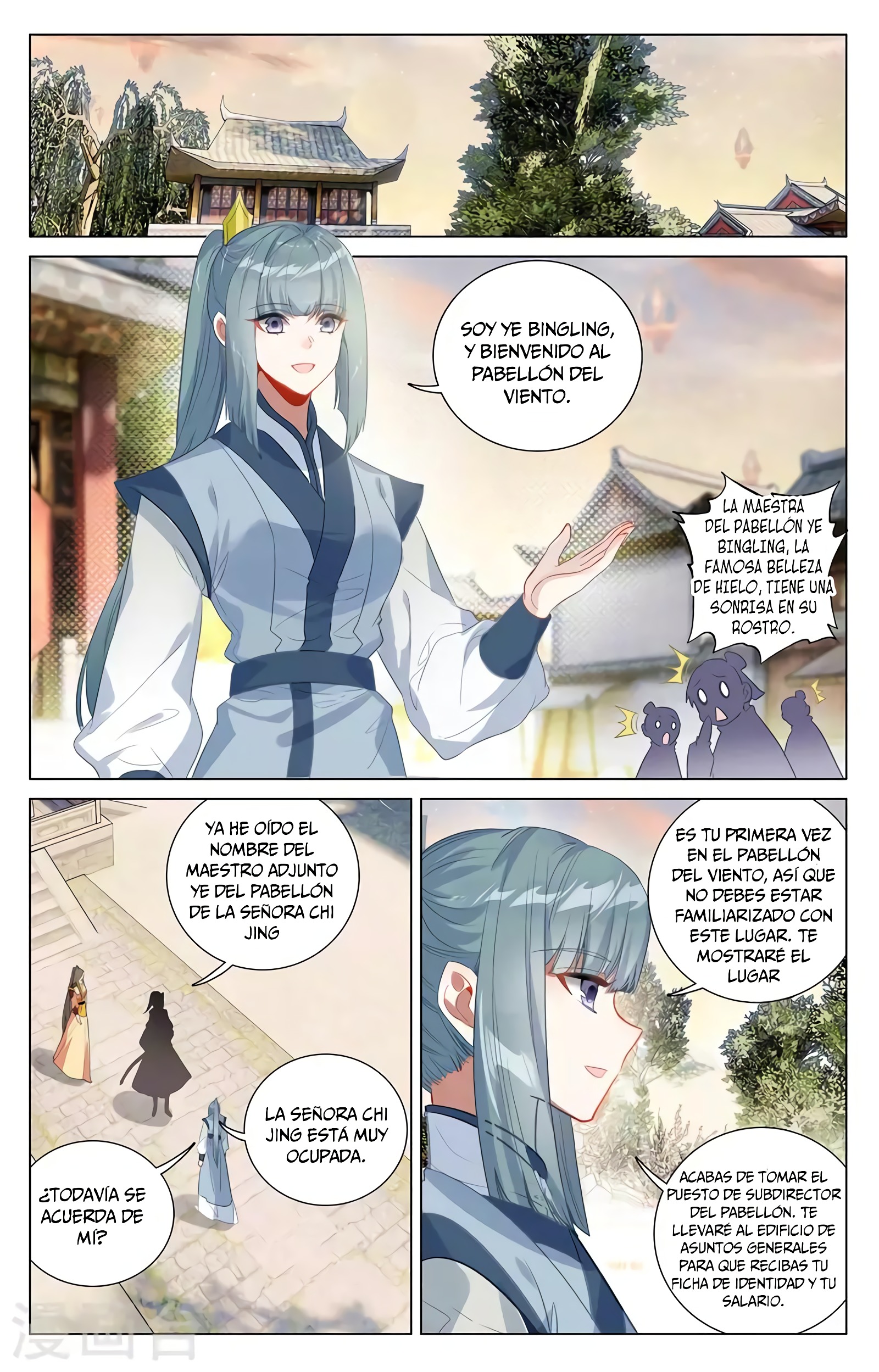 Yuan Zun Capítulo 706 - Página 6 en español