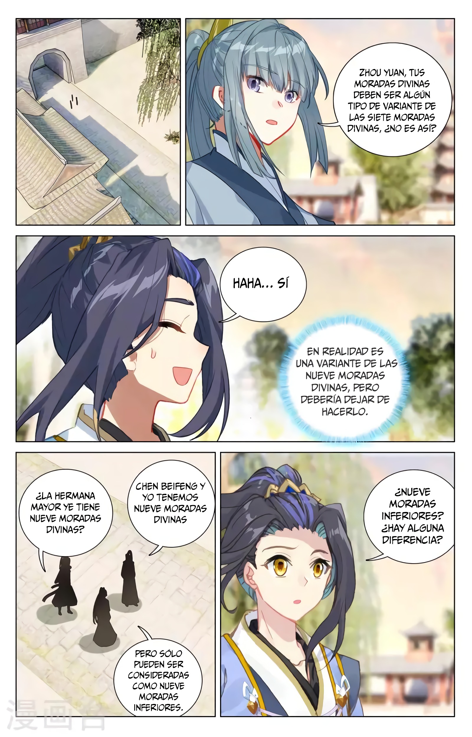 Yuan Zun Capítulo 706 - Página 7 en español