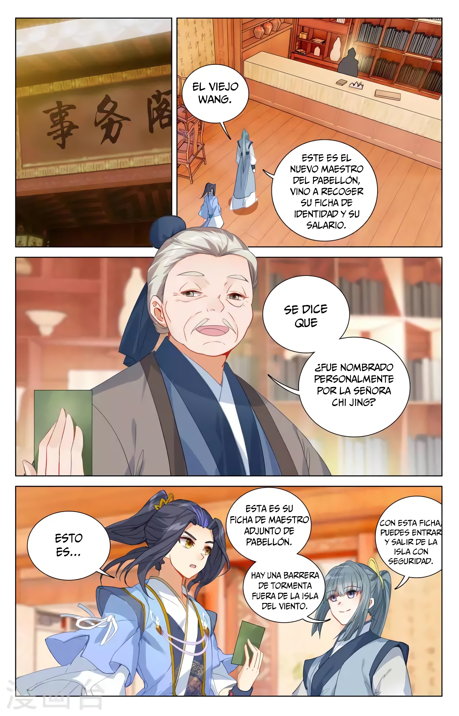 Yuan Zun Capítulo 706 - Página 9 en español