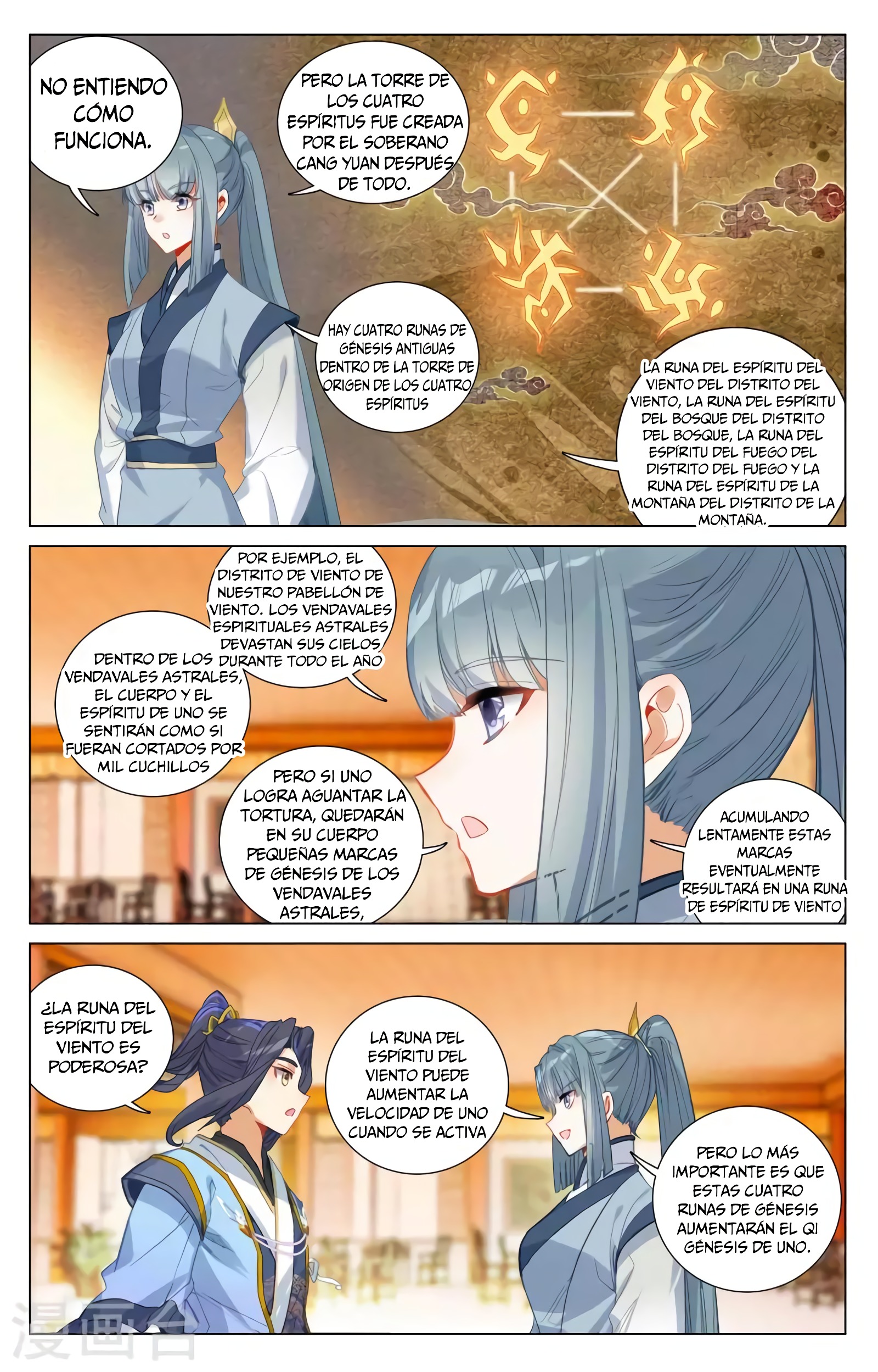 Yuan Zun Capítulo 707 - Página 4 en español