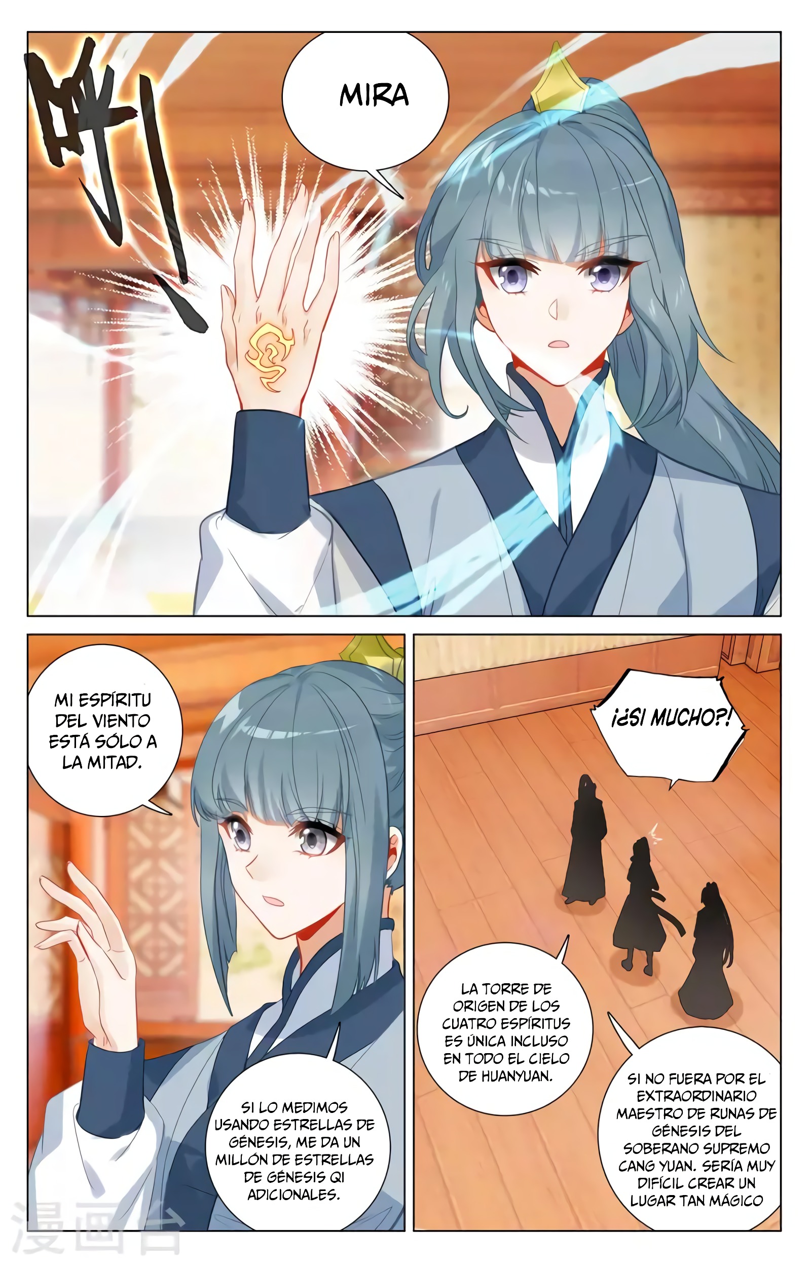 Yuan Zun Capítulo 707 - Página 5 en español