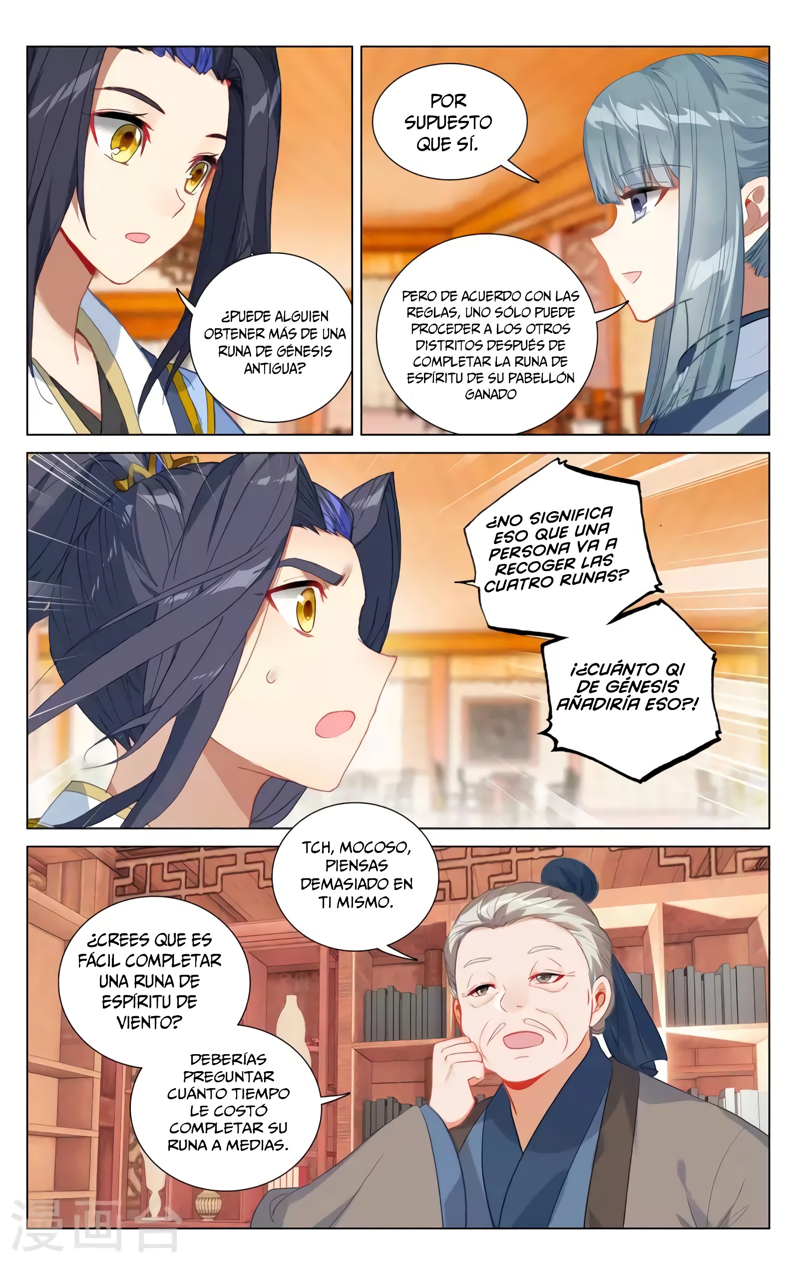 Yuan Zun Capítulo 707 - Página 6 en español