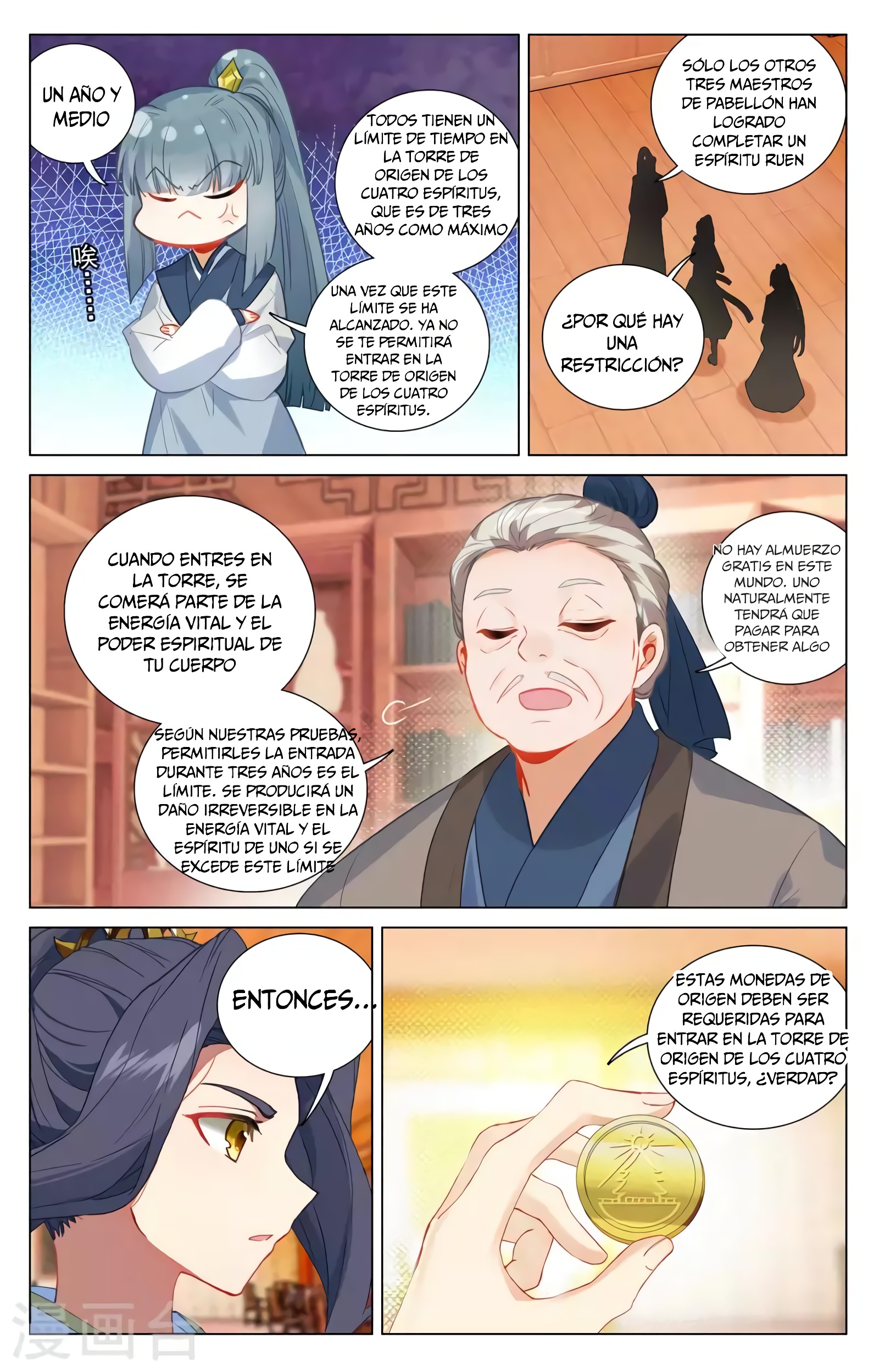 Yuan Zun Capítulo 707 - Página 7 en español