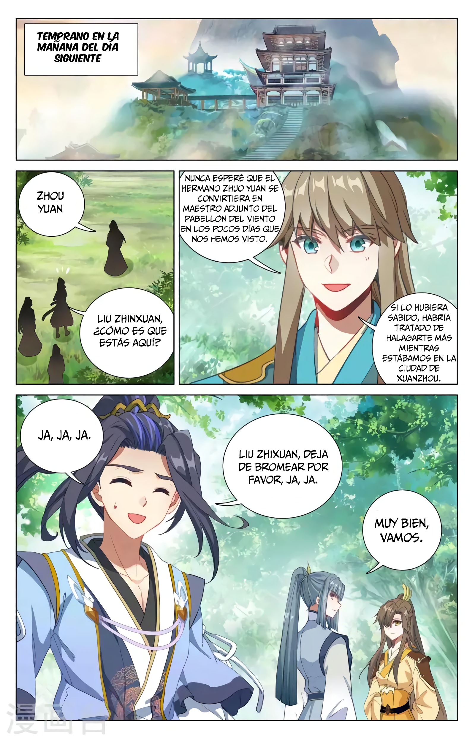 Yuan Zun Capítulo 708 - Página 4 en español