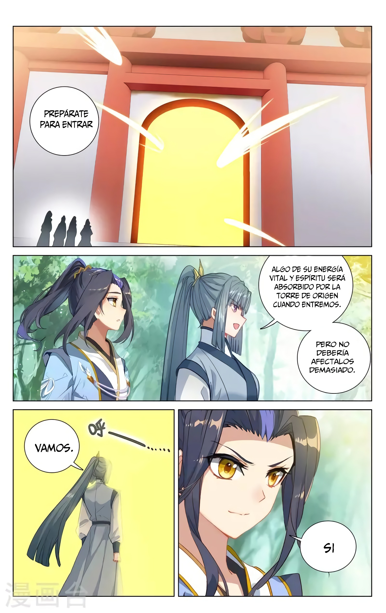 Yuan Zun Capítulo 708 - Página 7 en español