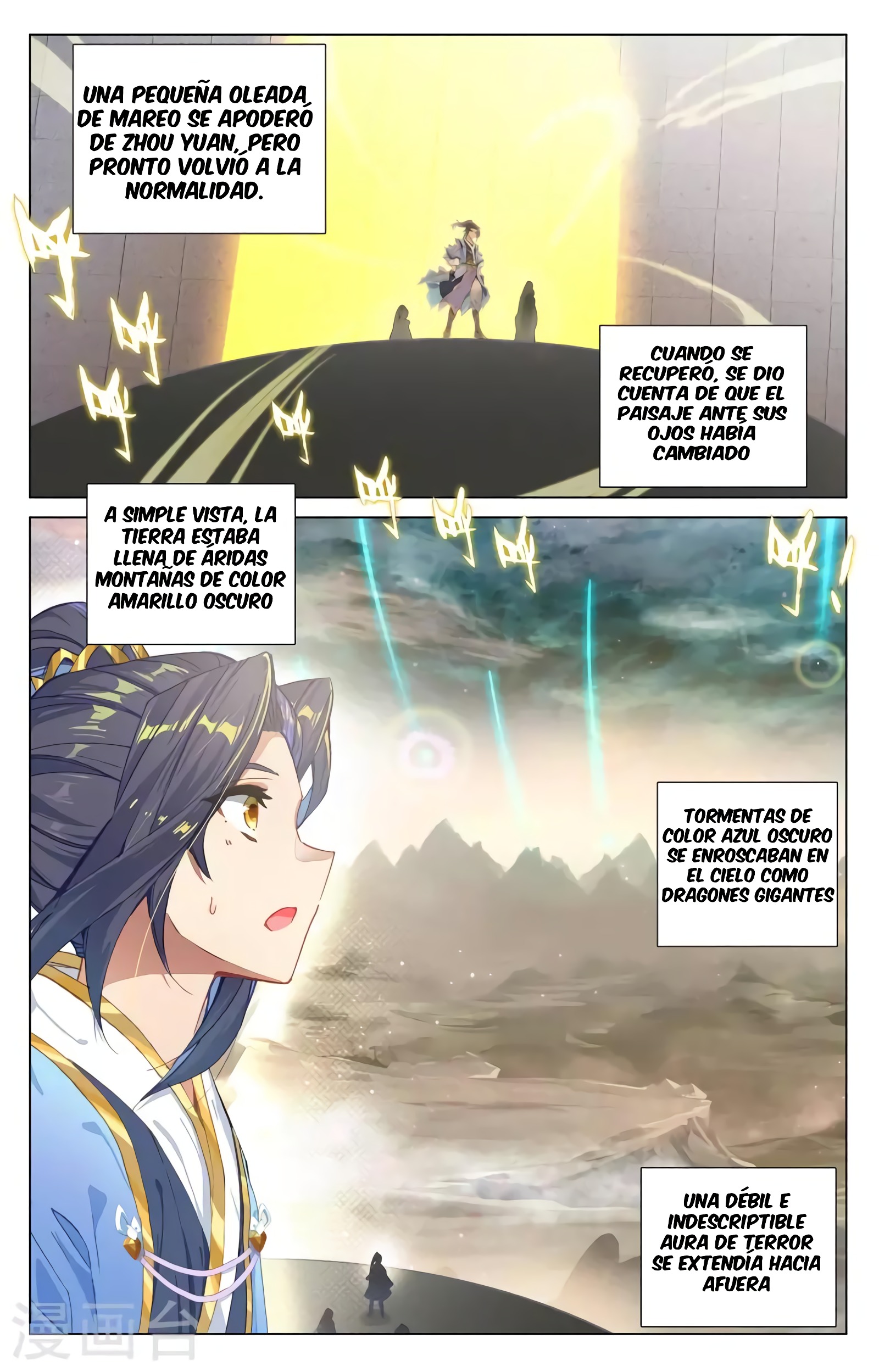 Yuan Zun Capítulo 708 - Página 8 en español