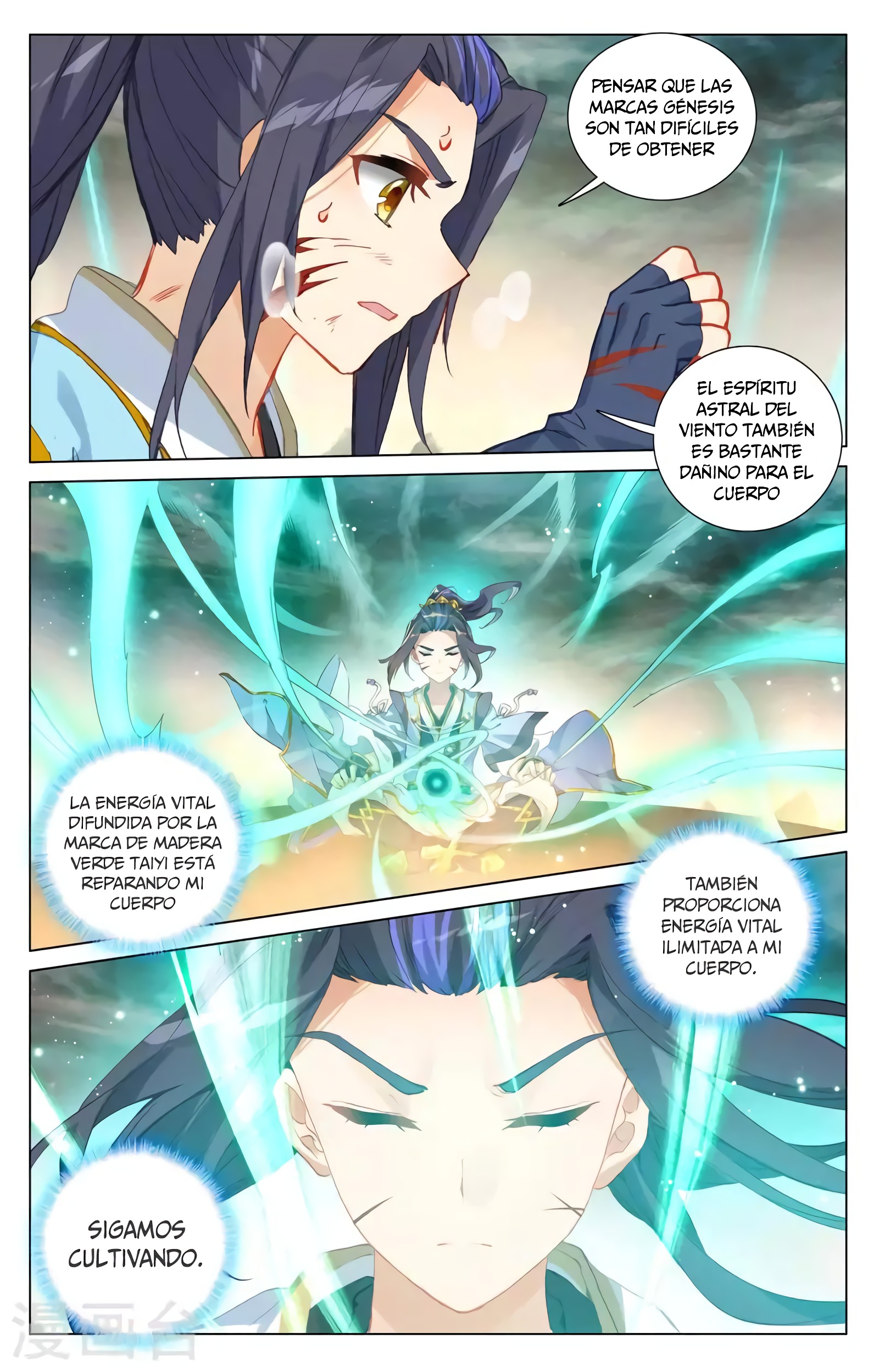 Yuan Zun Capítulo 709 - Página 5 en español