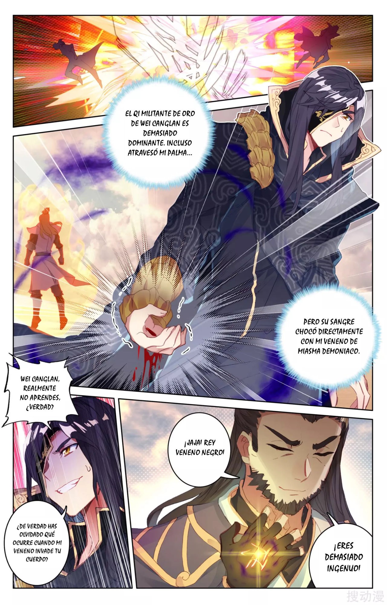 Yuan Zun Capítulo 71 - Página 7 en español