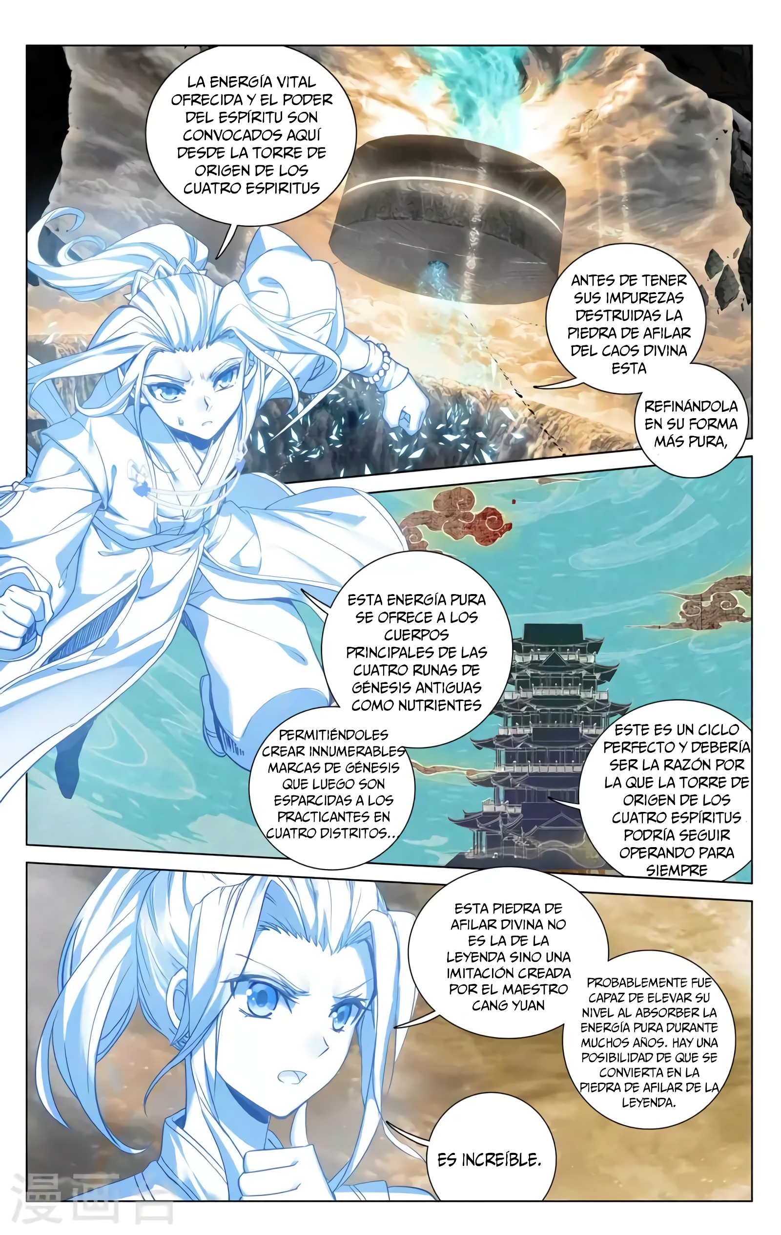 Yuan Zun Capítulo 710 - Página 5 en español